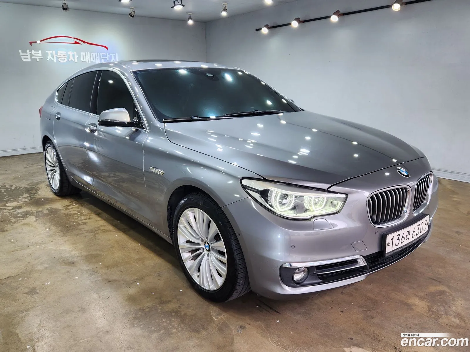 BMW 5 Series GT 2015 — 11