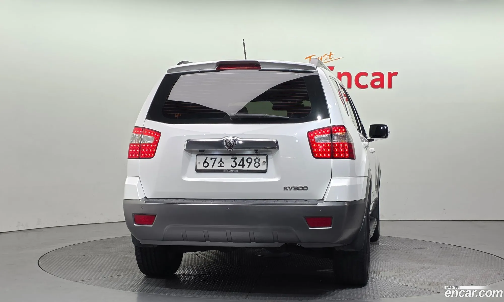 Kia Mohave 2012 — 2
