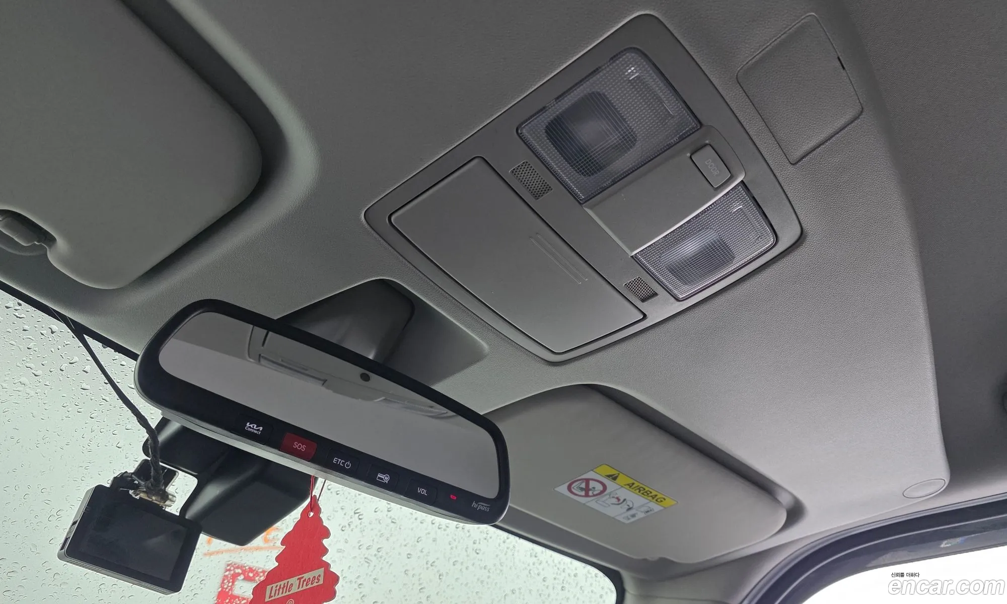 Kia Kia Ray 2023 — 29