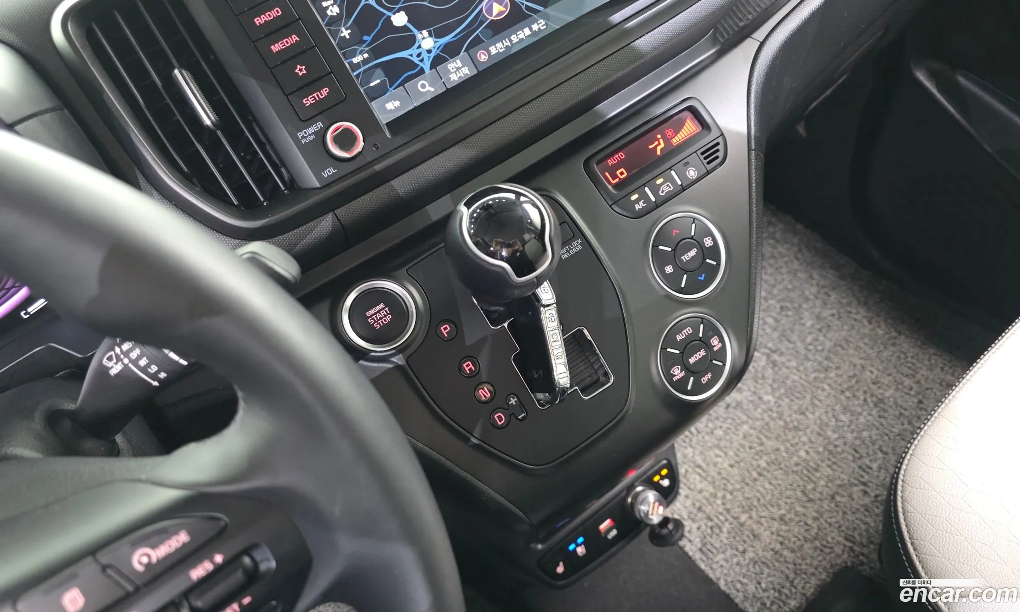 Kia Kia Ray 2023 — 11