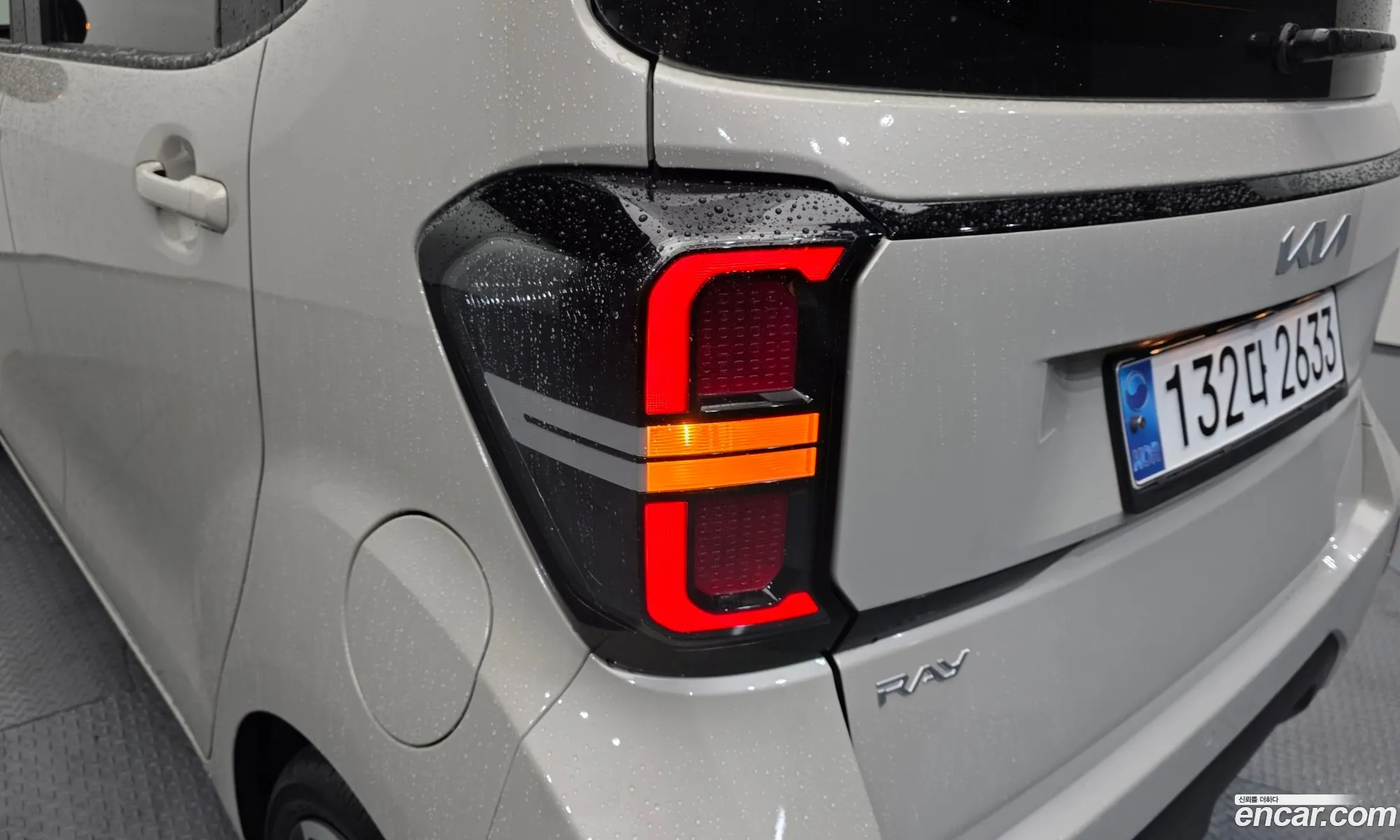 Kia Kia Ray 2023 — 2