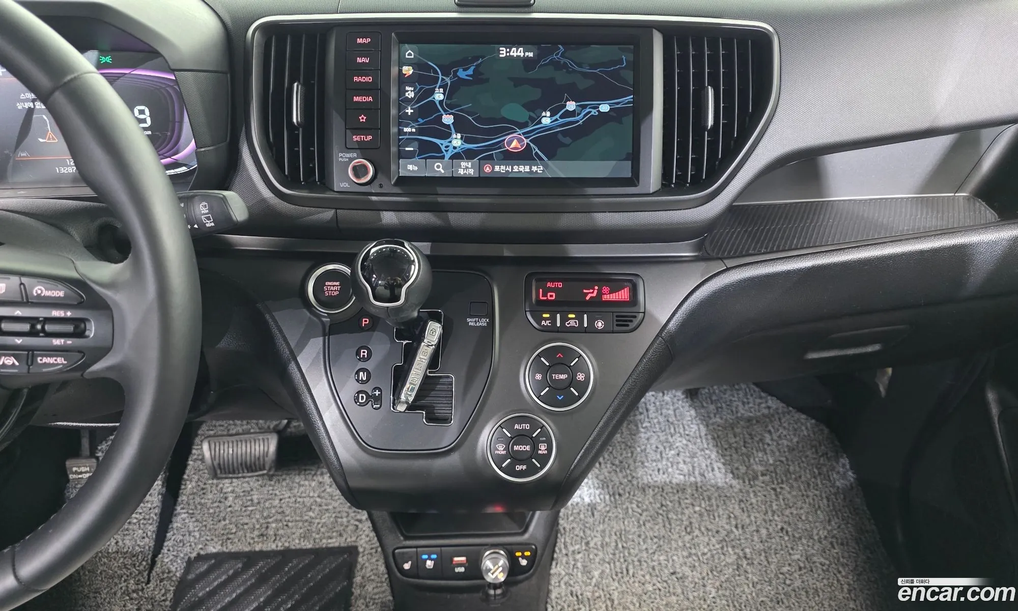 Kia Kia Ray 2023 — 23