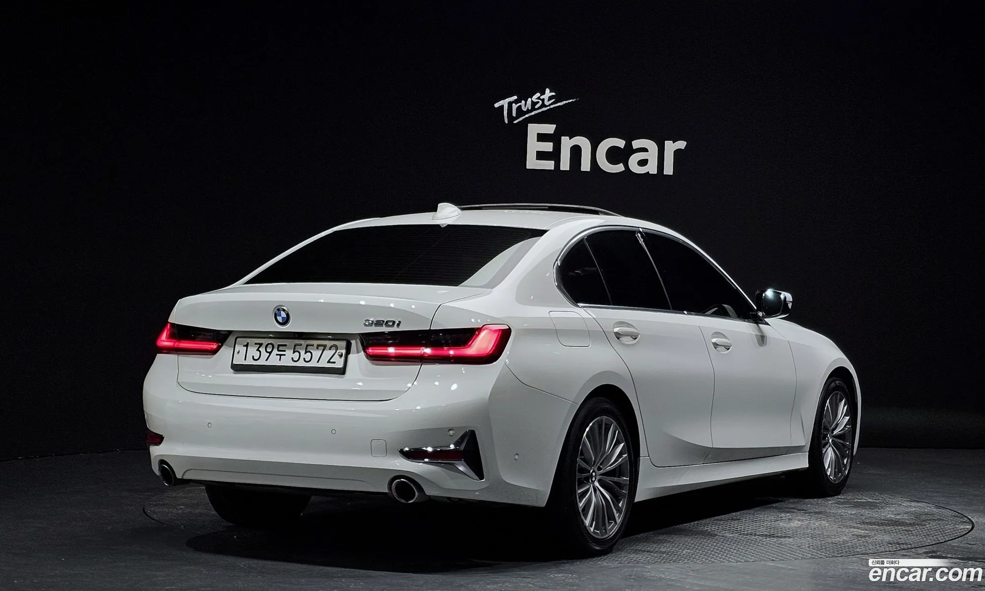 BMW 3 Series 2020 — 17