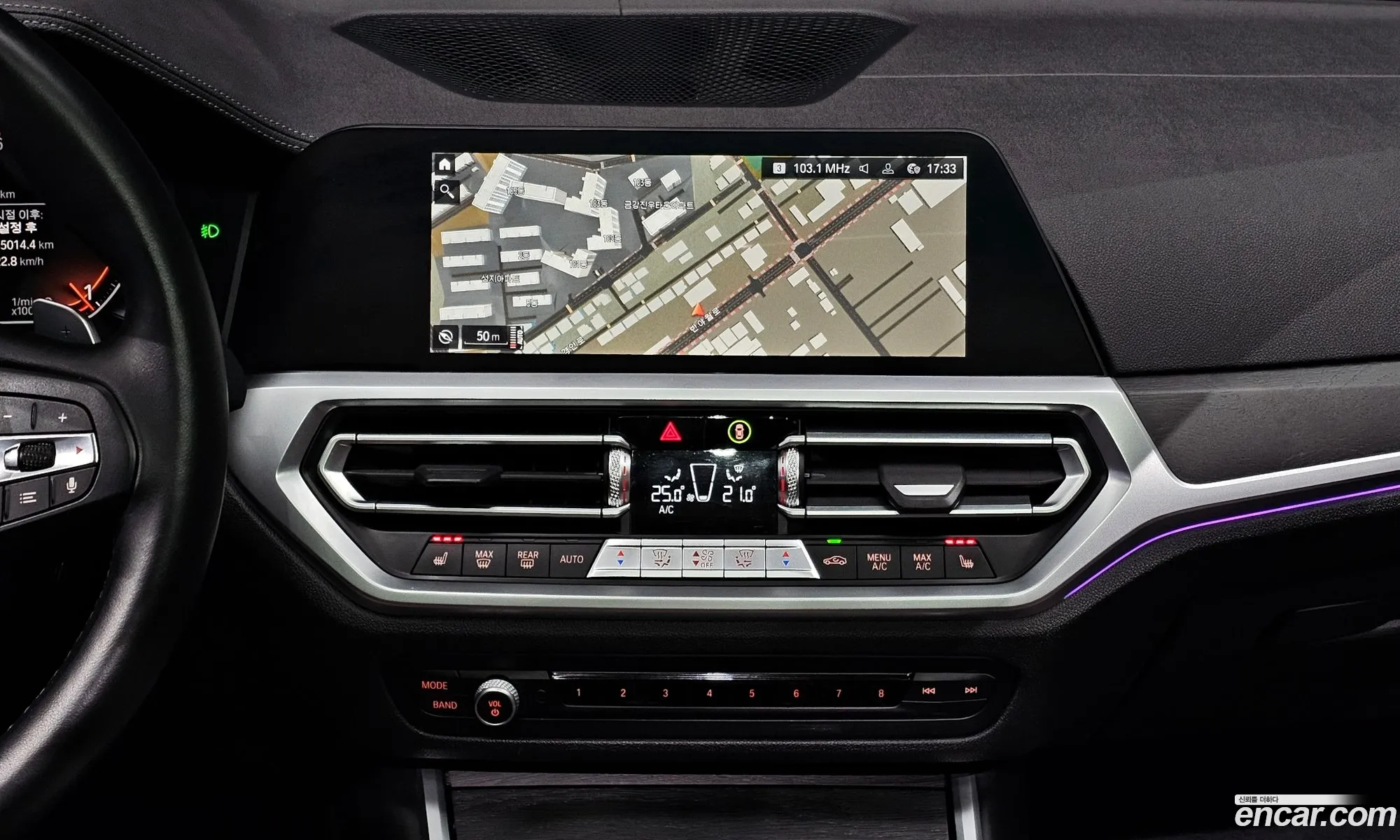 BMW 3 Series 2020 — 3