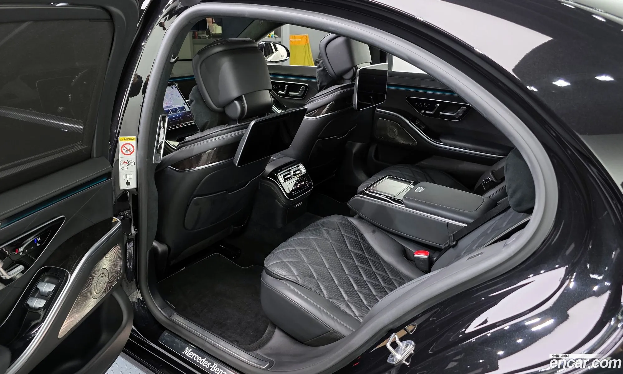 Mercedes-Benz S-Class W223 2022 — 3