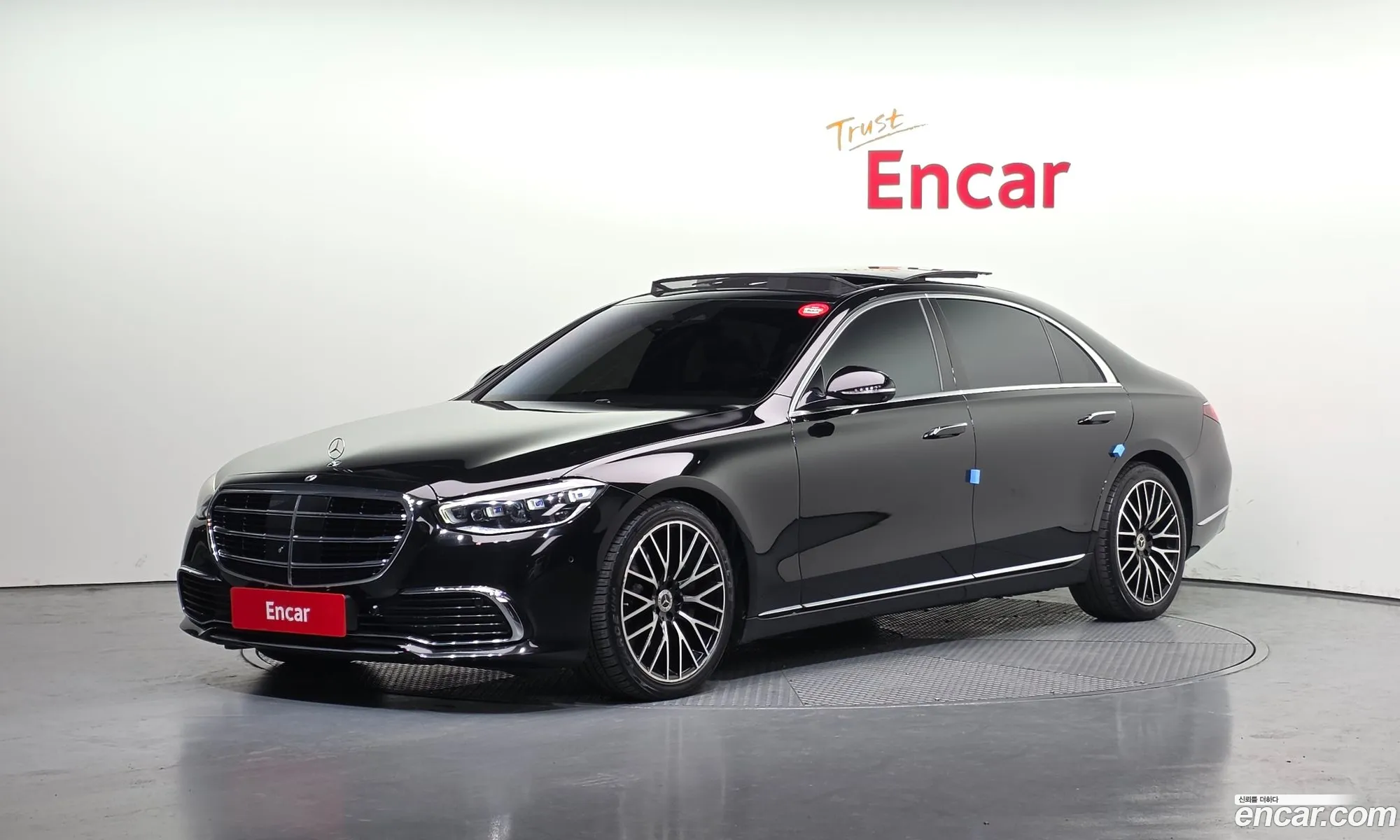 Mercedes-Benz S-Class W223 2022 — 12