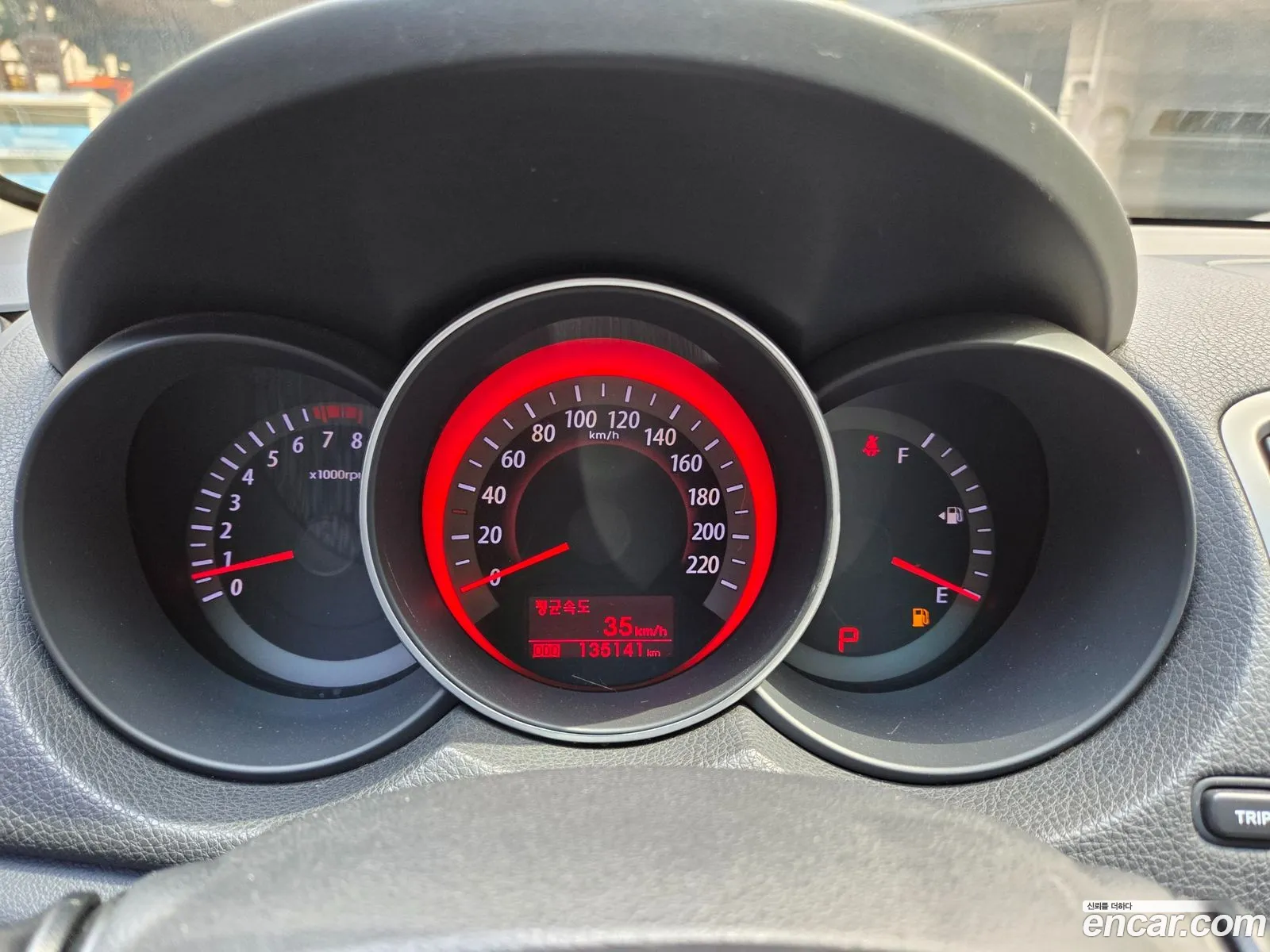 Kia Forte Koup 2011 — 8