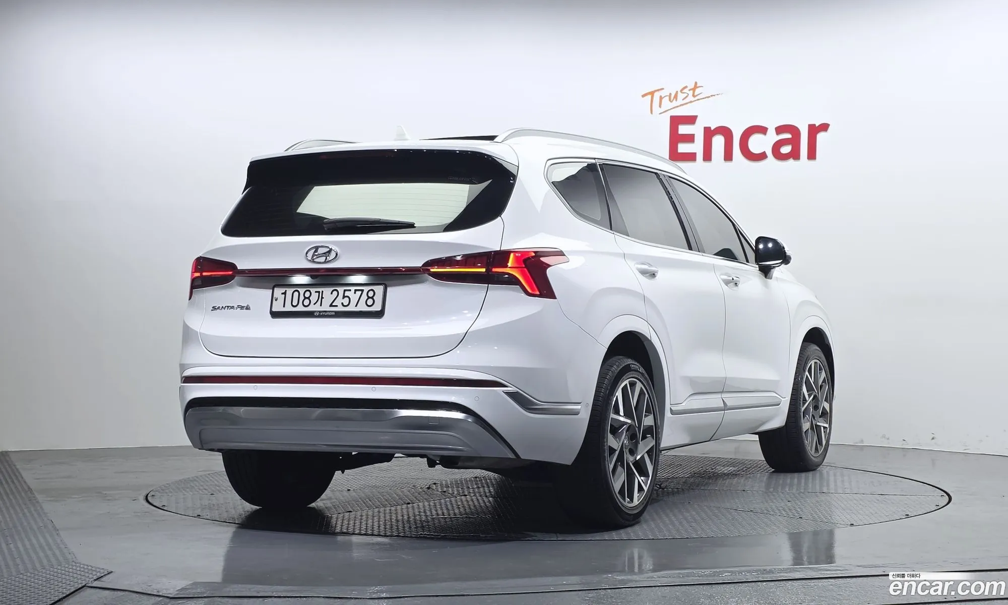 Hyundai Santa Fe 2021 — 5
