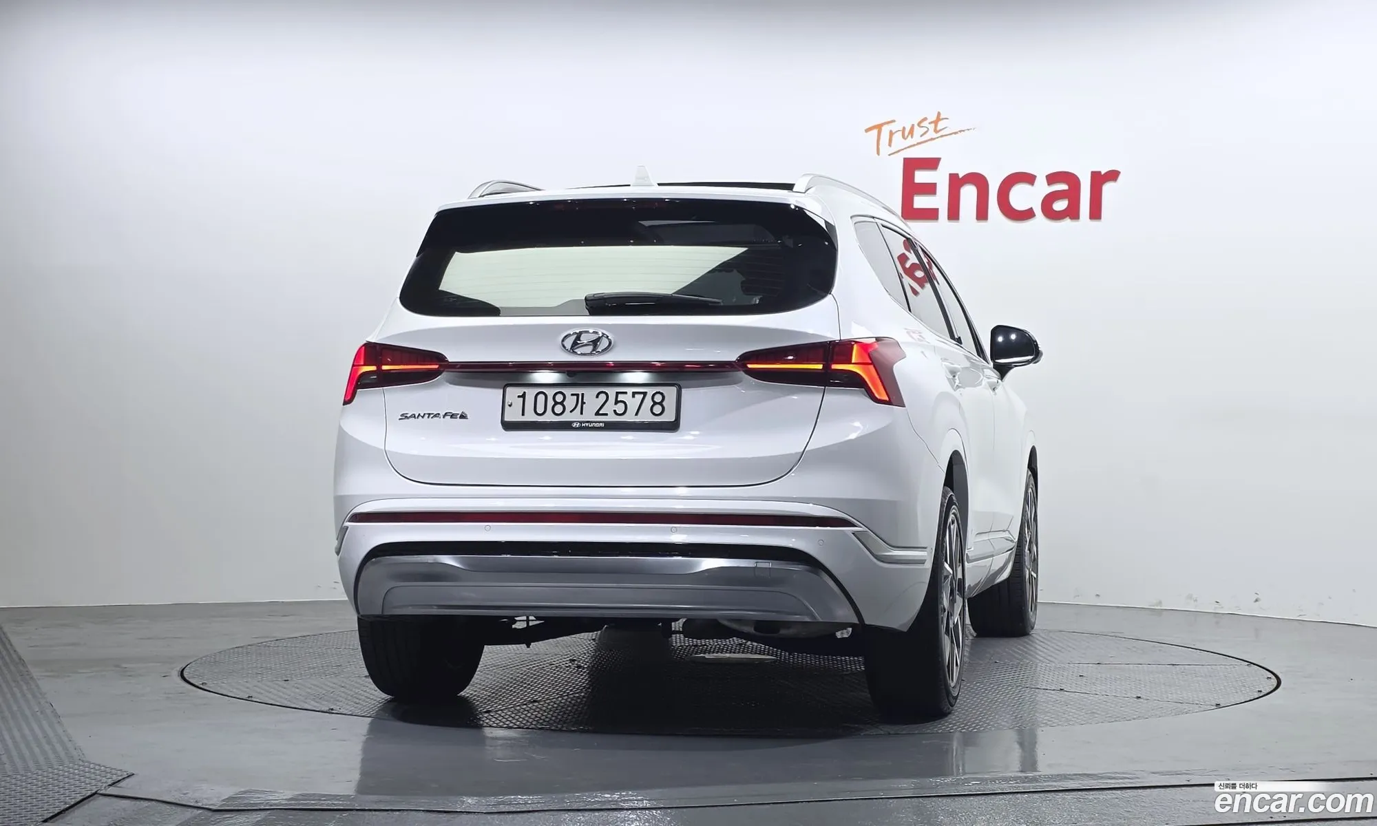 Hyundai Santa Fe 2021 — 13