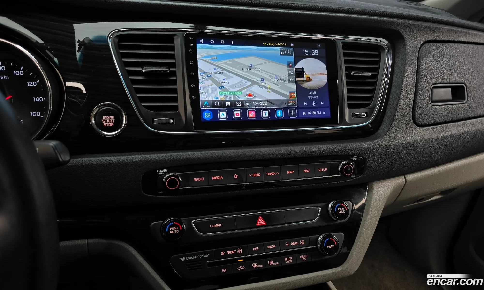 Kia Carnival 2019 — 19