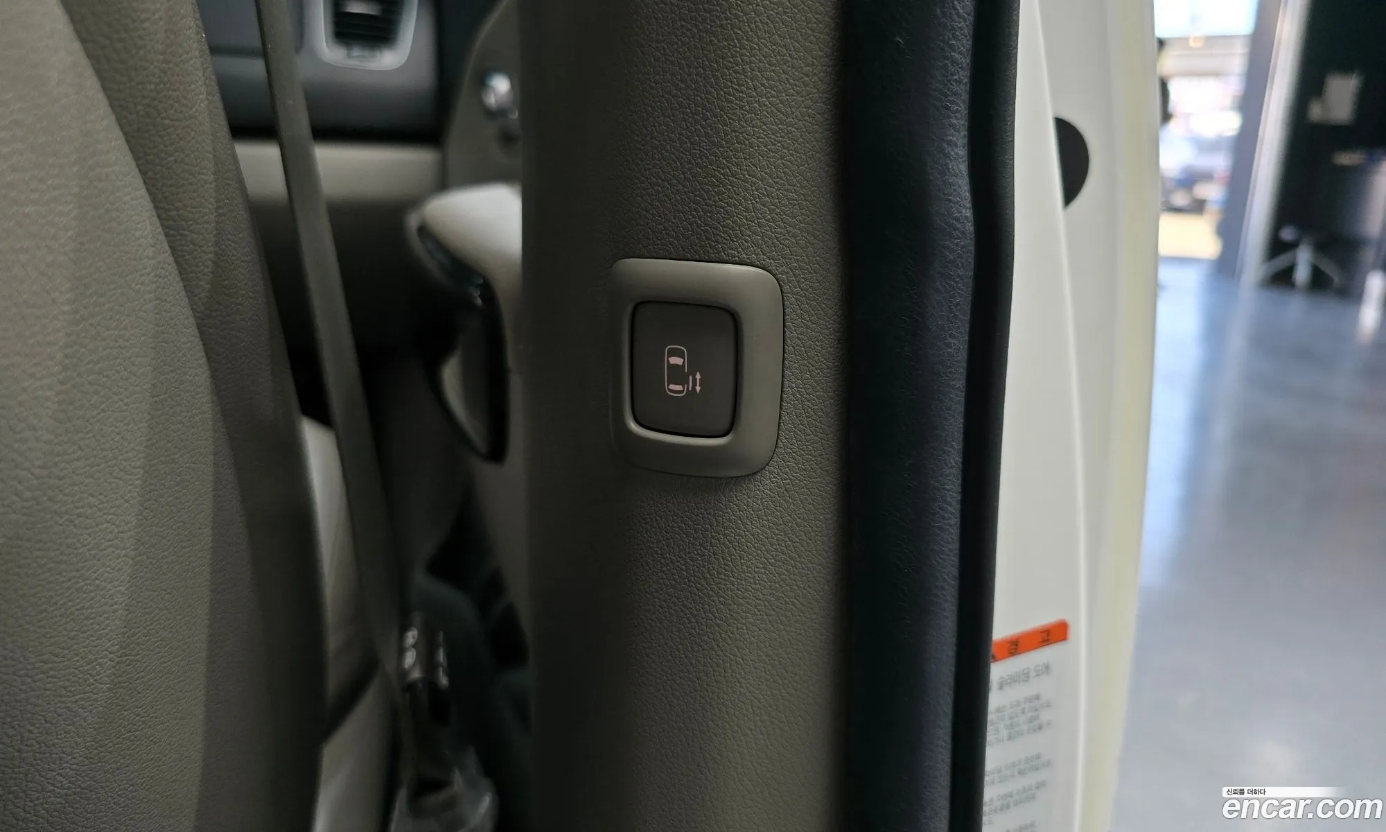 Kia Carnival 2019 — 8