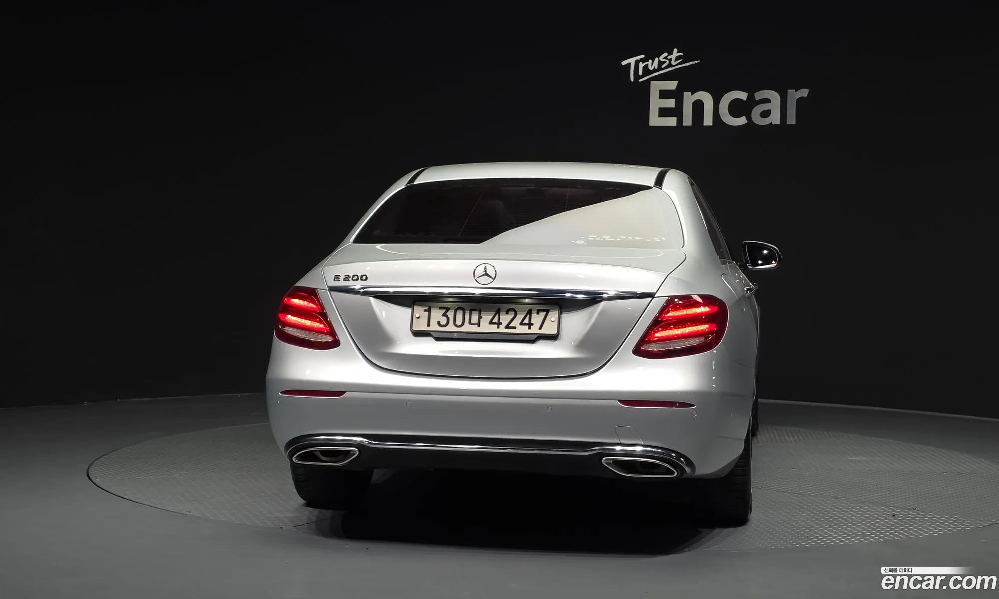 Mercedes-Benz E-Class W213 2017 WDDZF4CB5HA144231 — 7