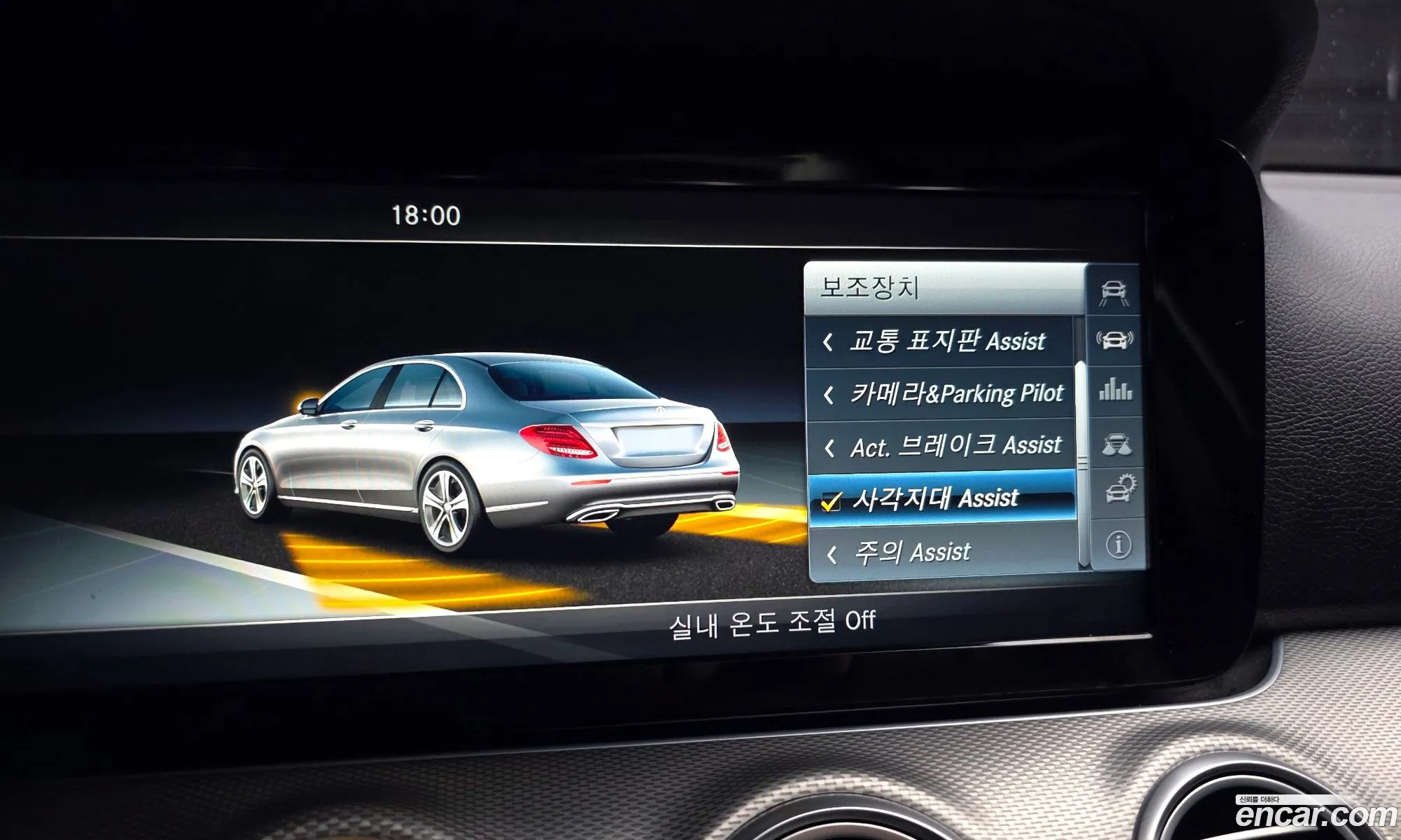 Mercedes-Benz E-Class W213 2017 WDDZF4CB5HA144231 — 2