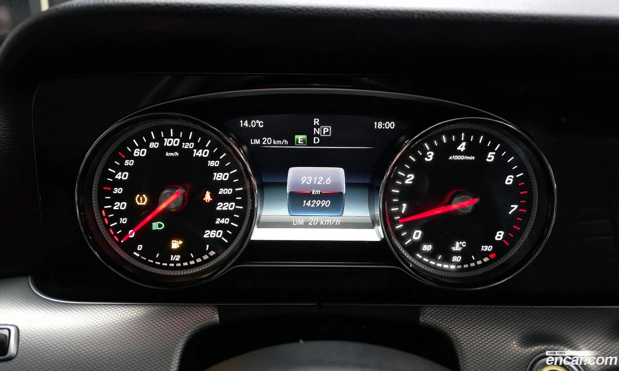 Mercedes-Benz E-Class W213 2017 WDDZF4CB5HA144231 — 11