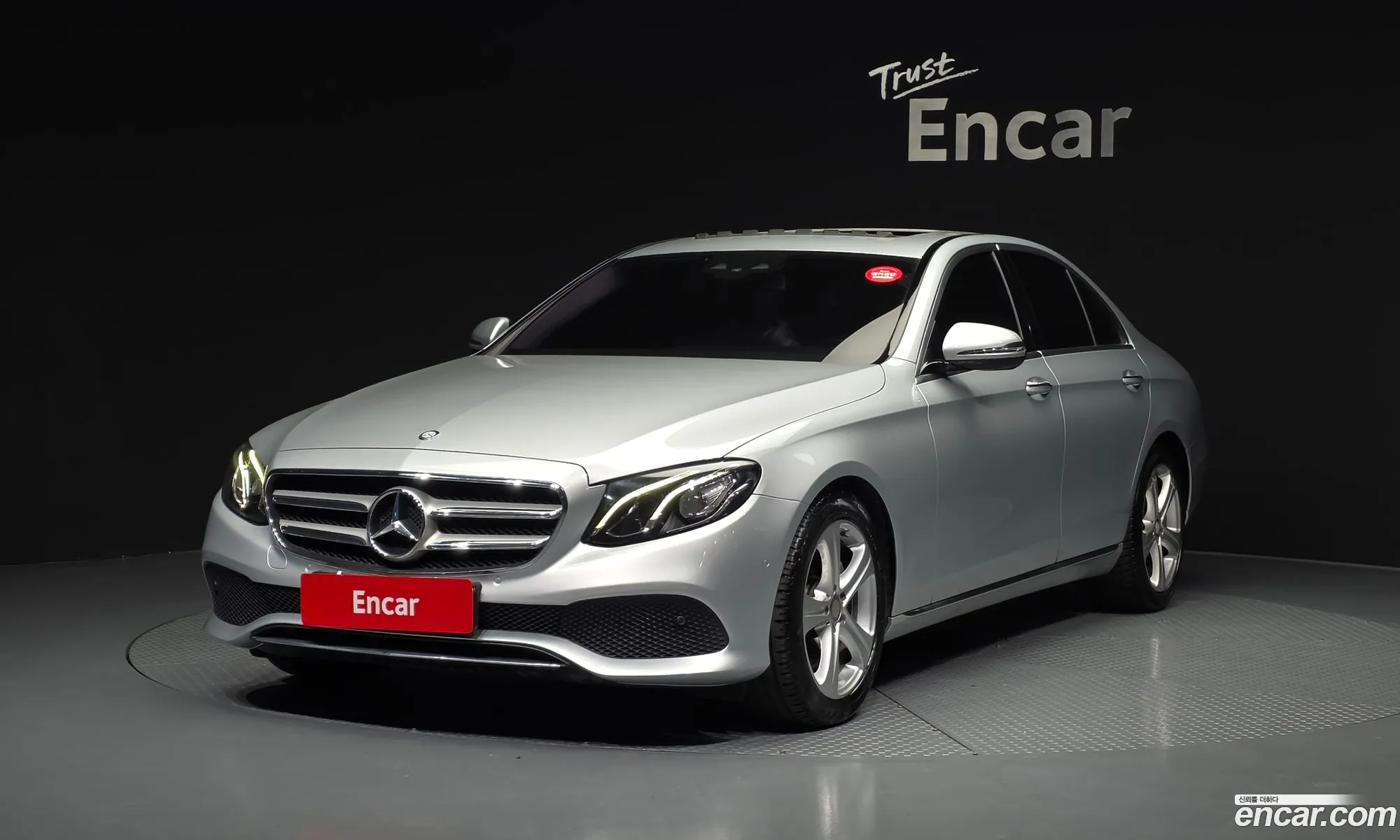 Mercedes-Benz E-Class W213 2017 WDDZF4CB5HA144231 — 8