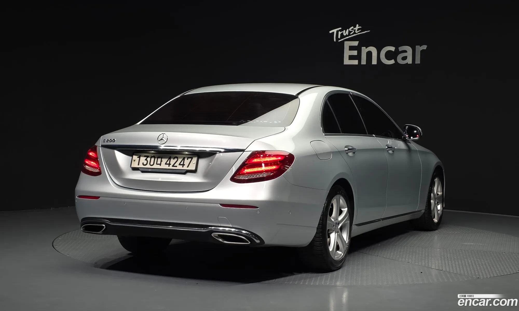 Mercedes-Benz E-Class W213 2017 WDDZF4CB5HA144231 — 10