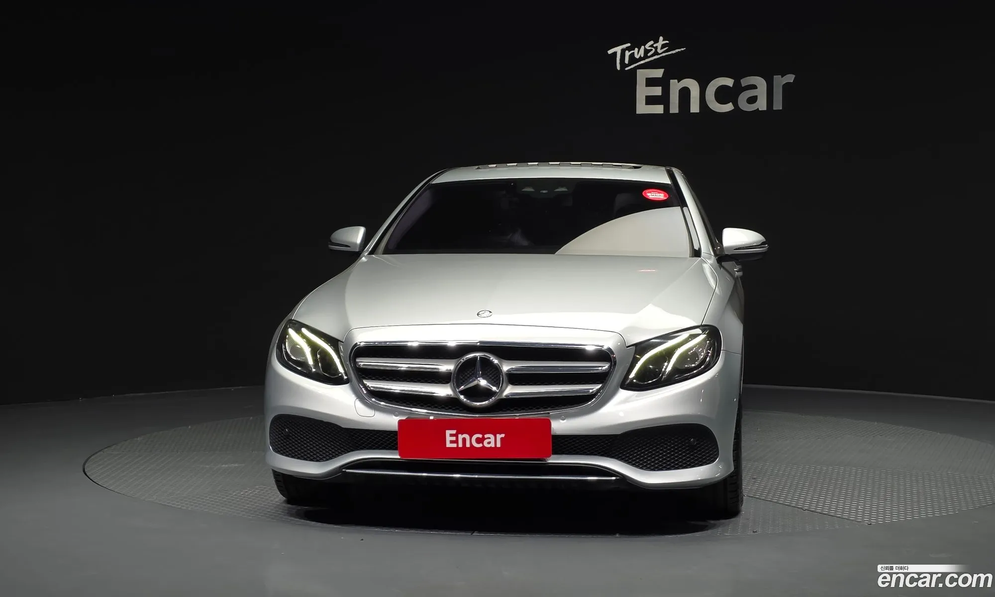 Mercedes-Benz E-Class W213 2017 WDDZF4CB5HA144231 — 15