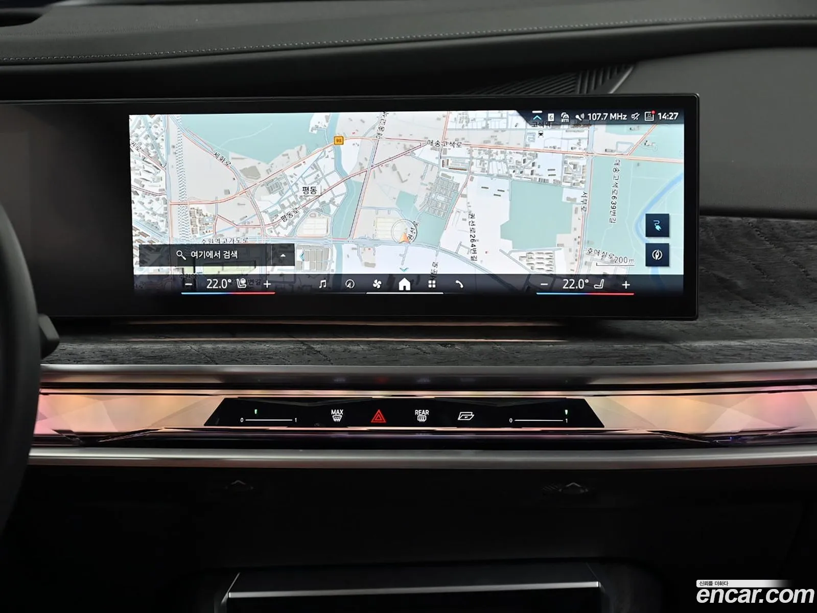 BMW i7 2023 — 11