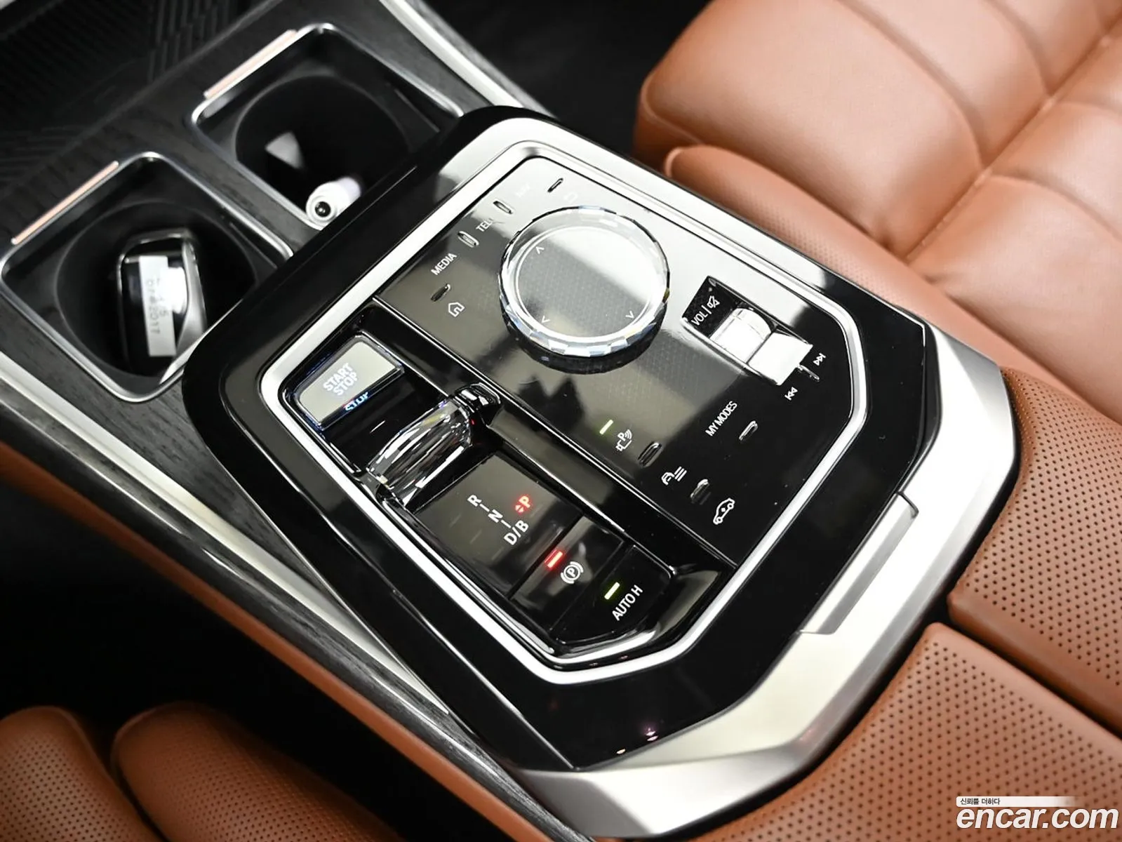 BMW i7 2023 — 2