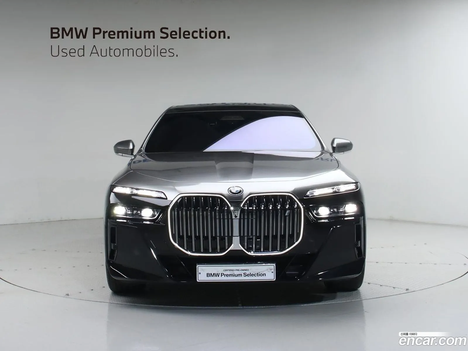BMW i7 2023 — 6
