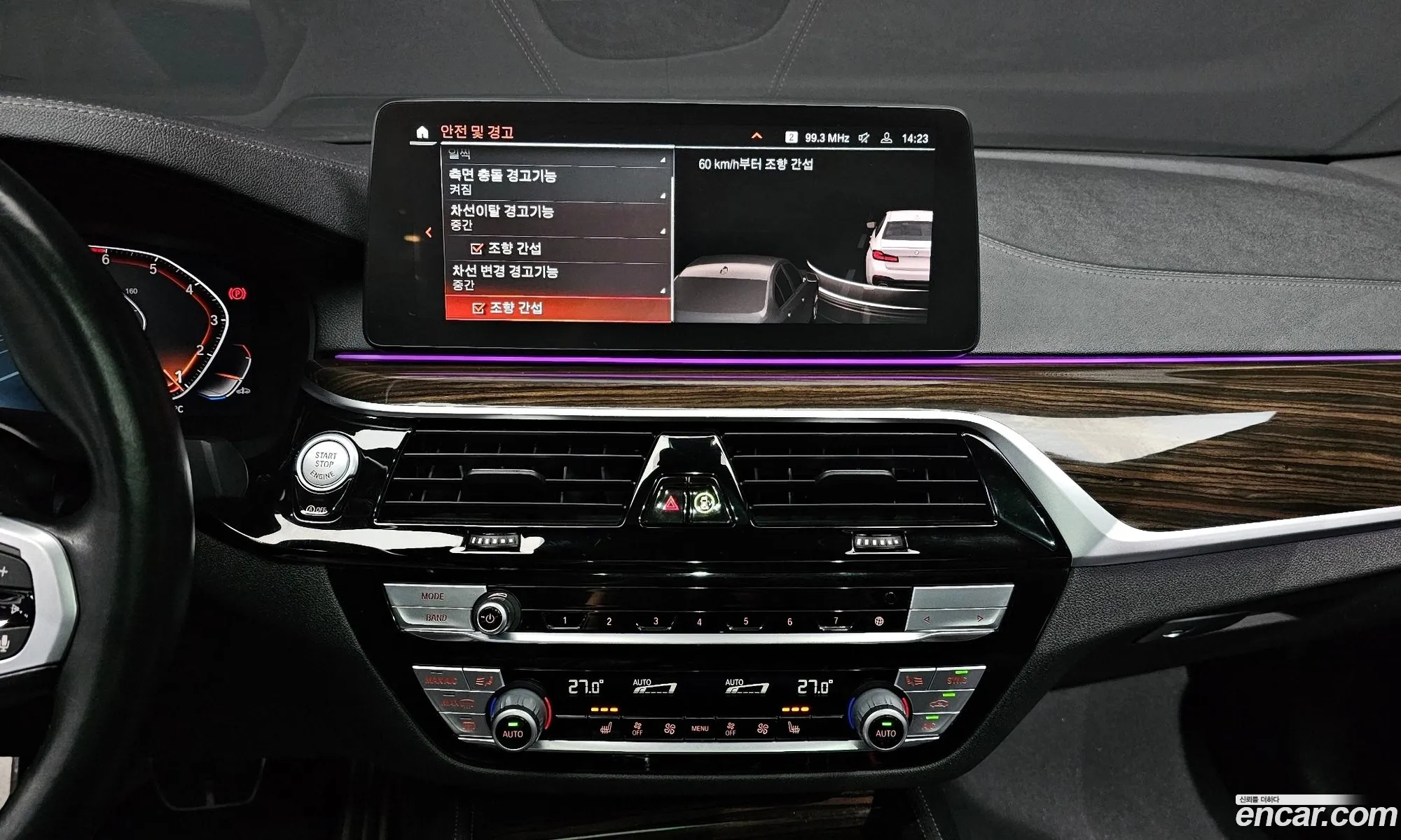 BMW 5 Series 2021 WBA11BH07MCG59571 — 20