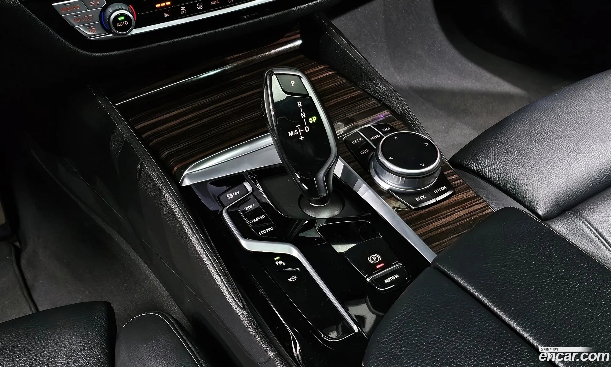 BMW 5 Series 2021 WBA11BH07MCG59571 — 15