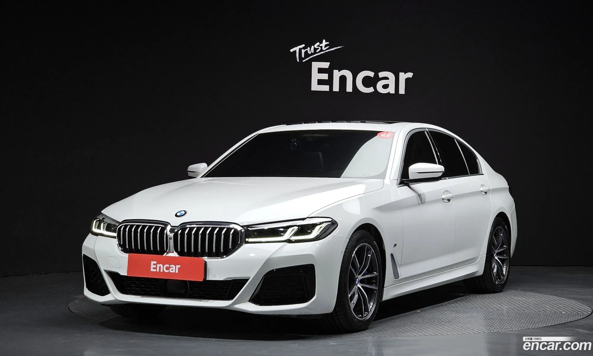 BMW 5 Series 2021 WBA11BH07MCG59571 — 8