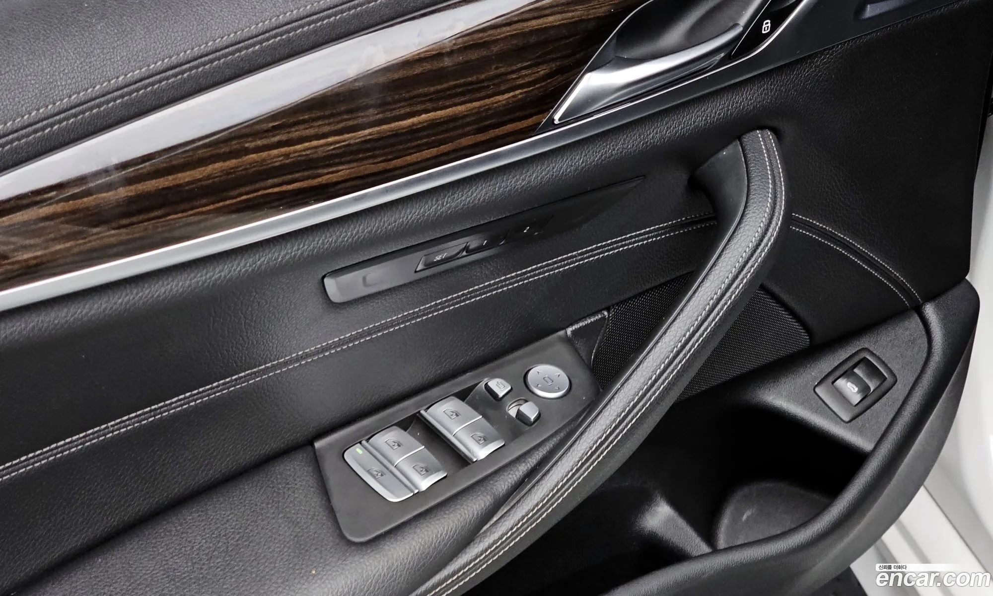 BMW 5 Series 2021 WBA11BH07MCG59571 — 13