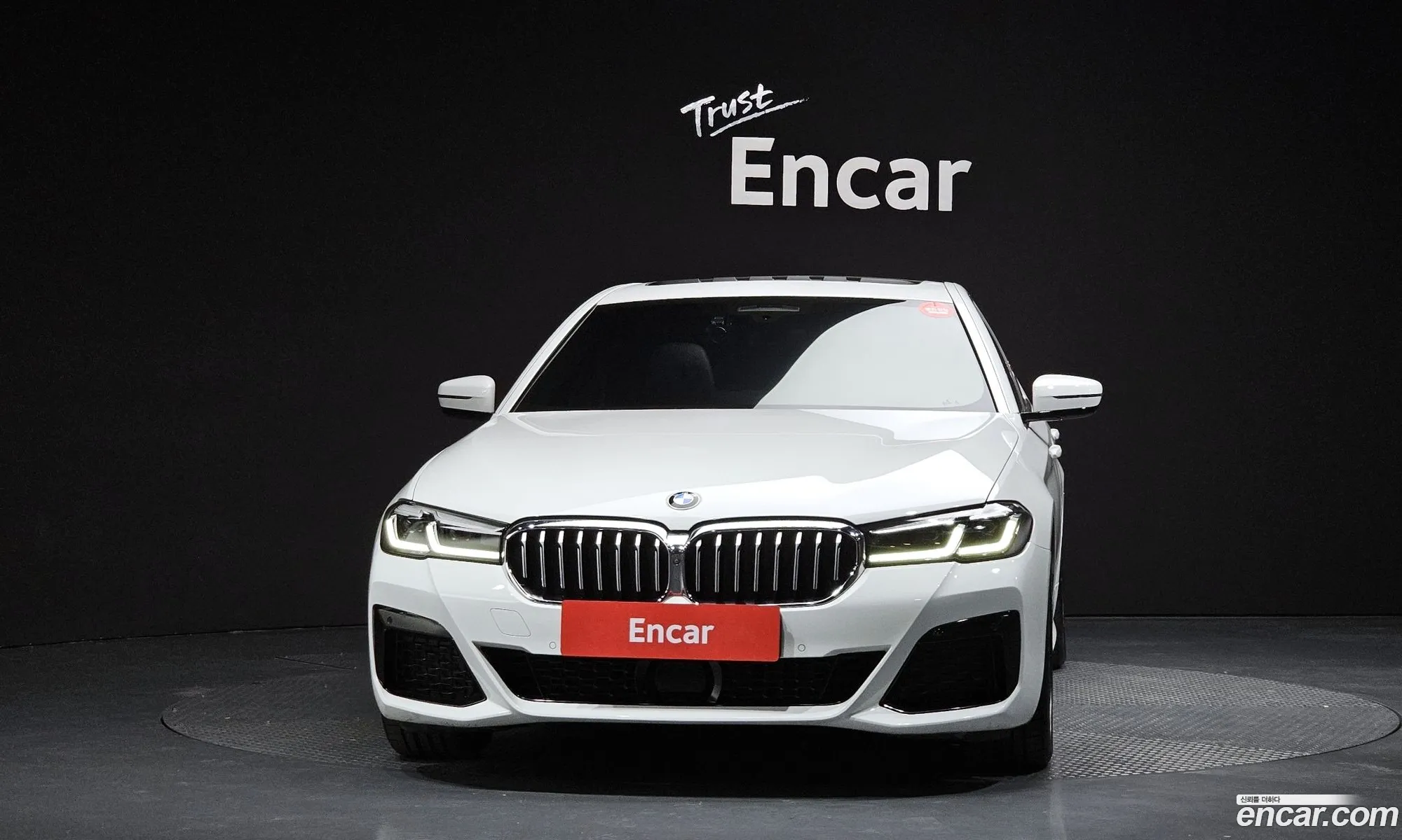 BMW 5 Series 2021 WBA11BH07MCG59571 — 11