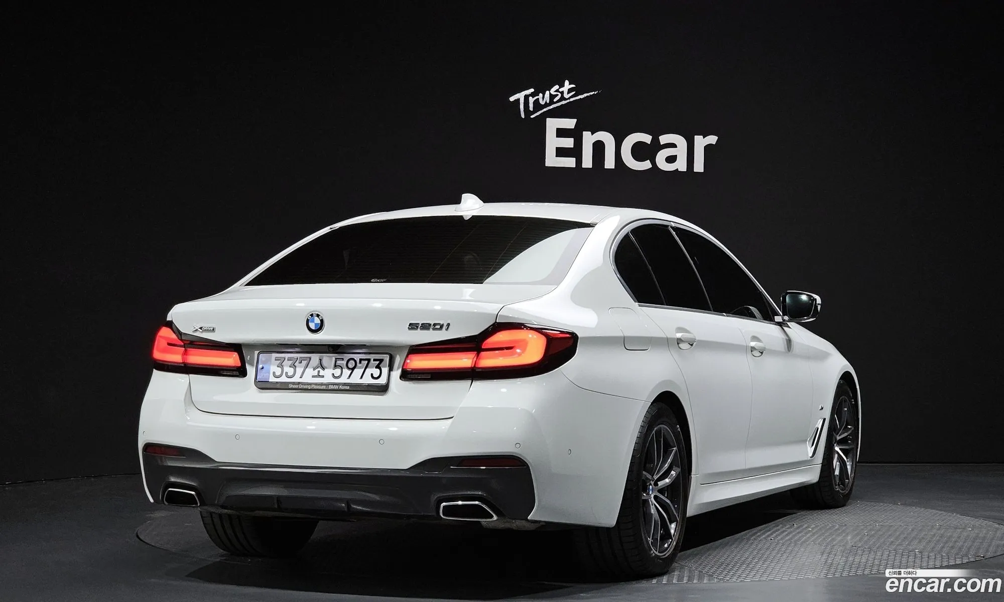 BMW 5 Series 2021 WBA11BH07MCG59571 — 12