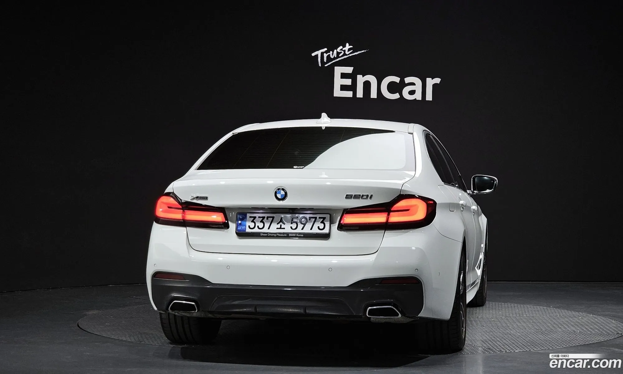BMW 5 Series 2021 WBA11BH07MCG59571 — 18