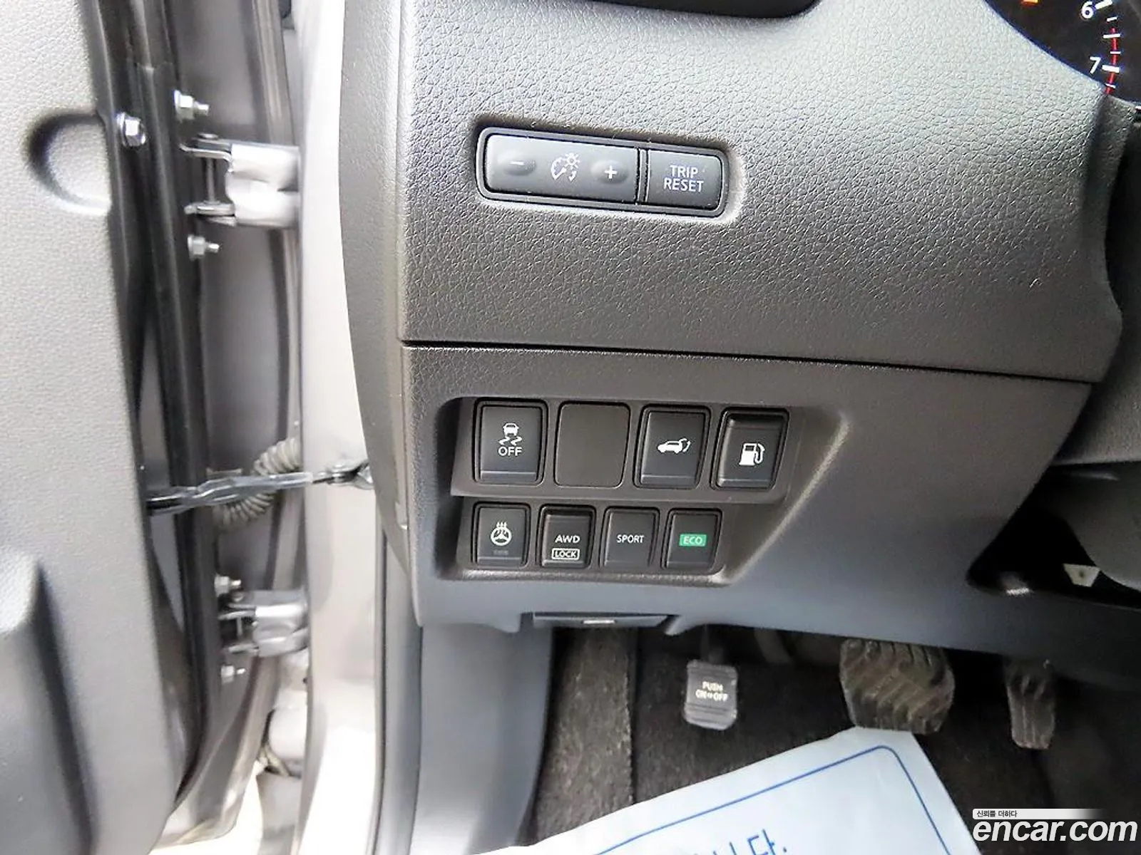 Nissan X-Trail 2018 — 20