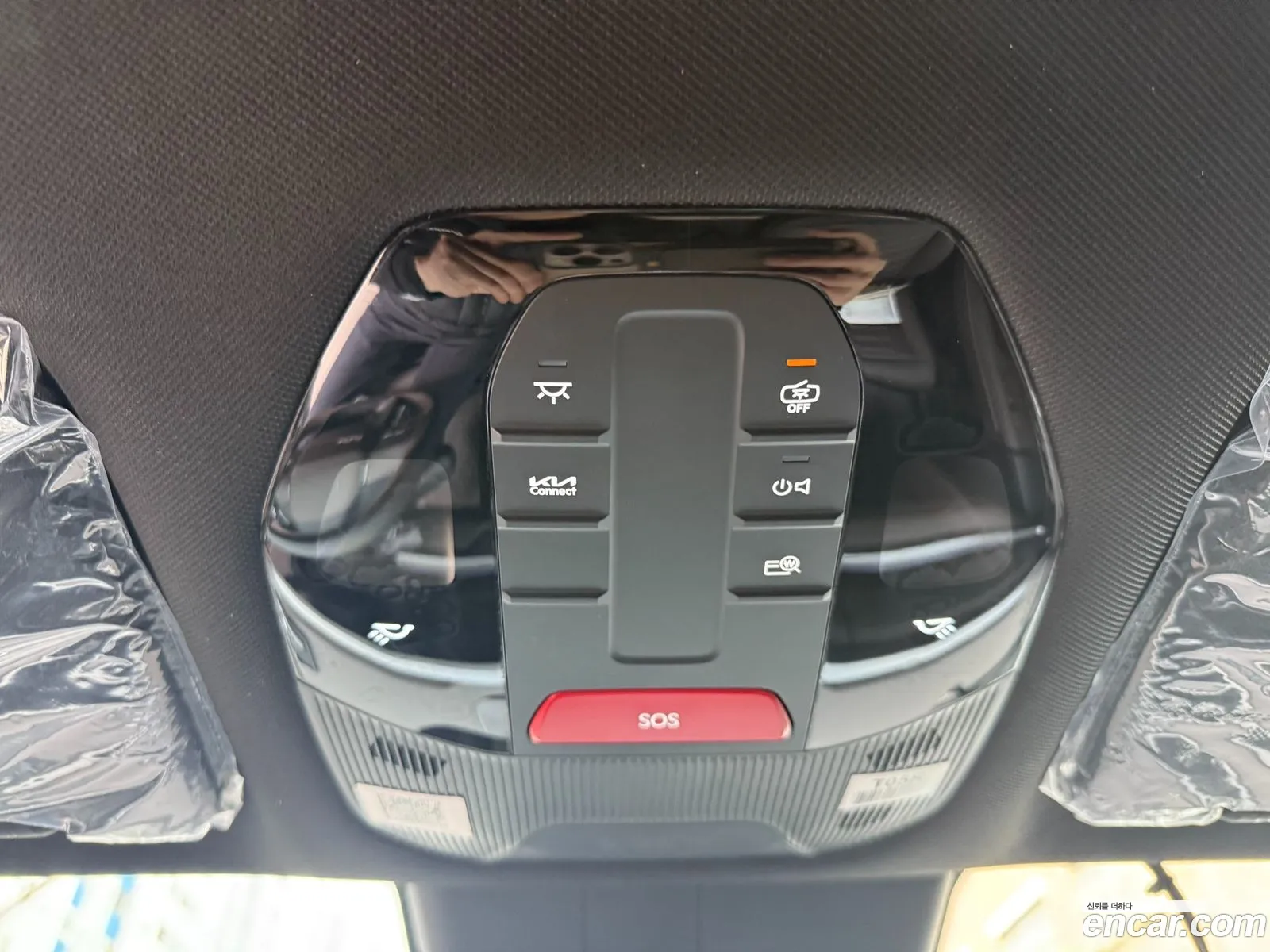 Kia Tasman 2026 — 19