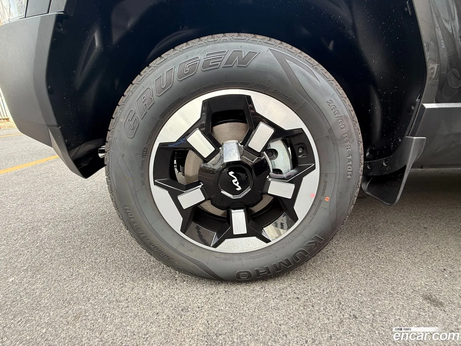 Kia Tasman 2026 — 15