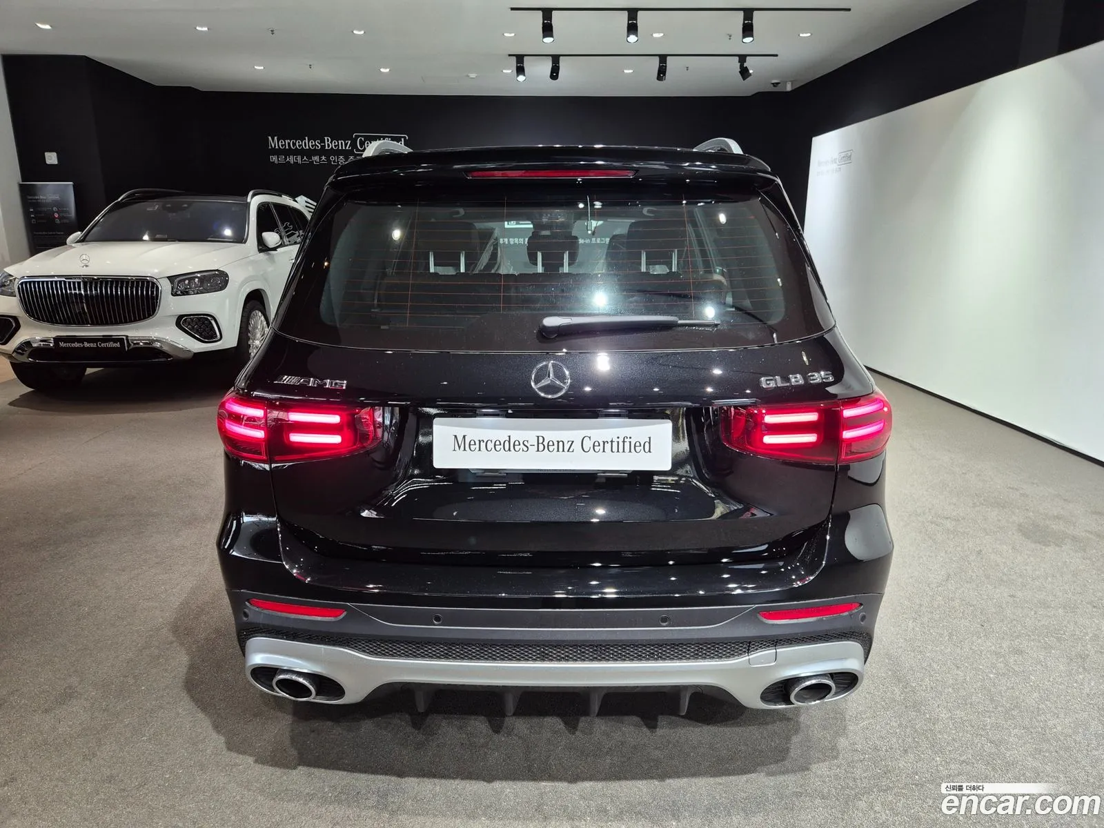 Mercedes-Benz GLB-Class X247 2025 — 2