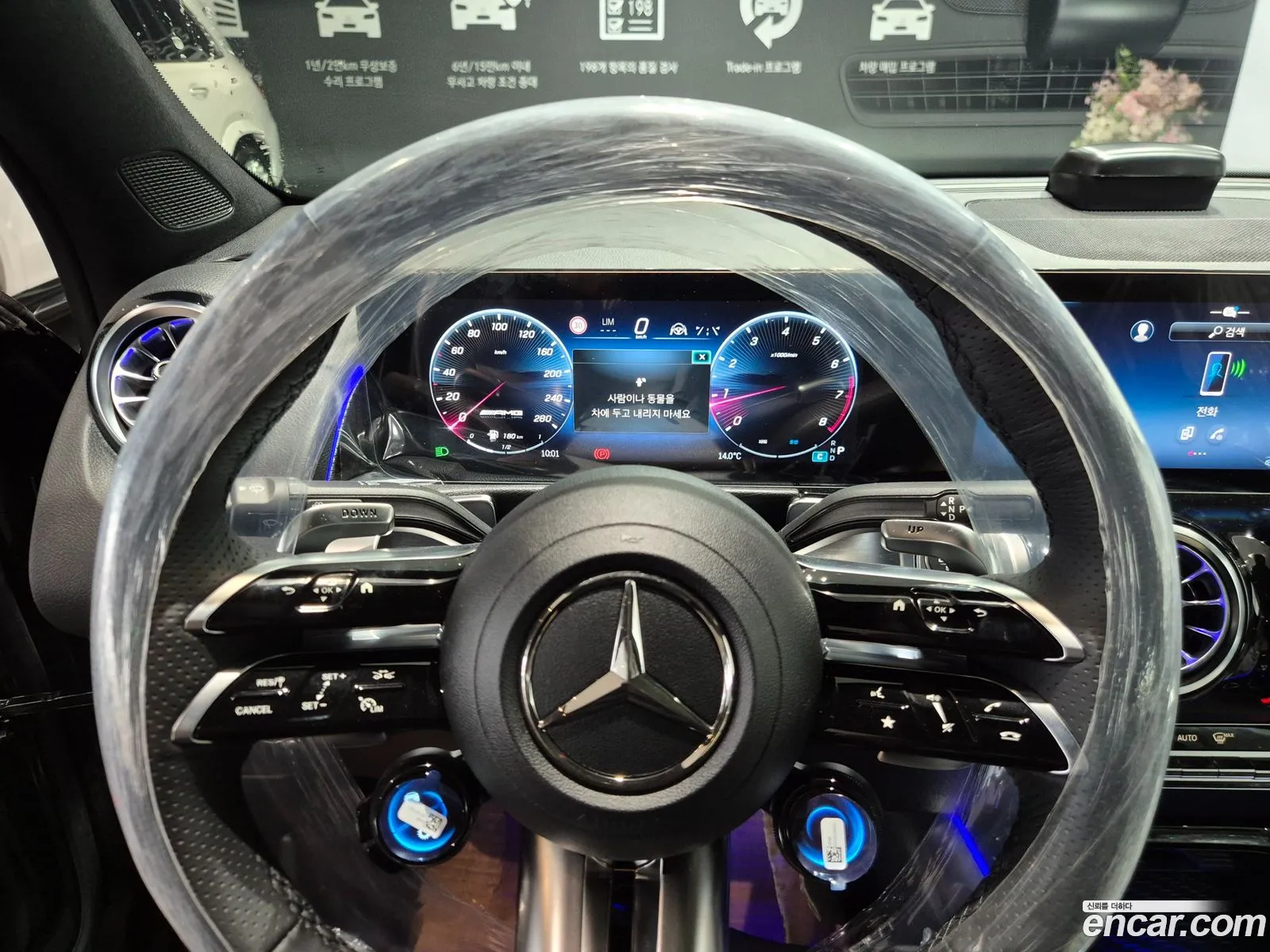 Mercedes-Benz GLB-Class X247 2025 — 9