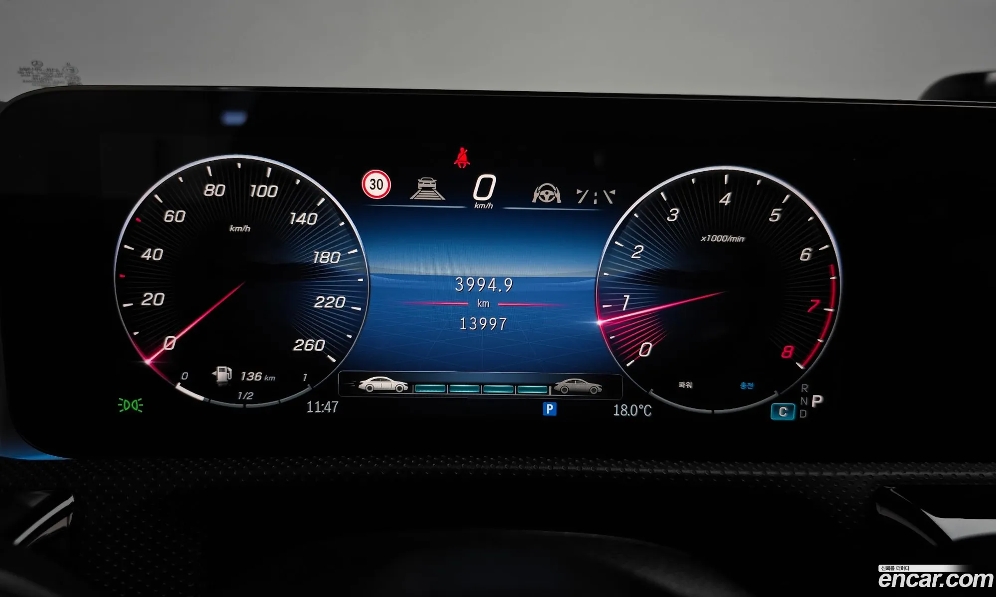 Mercedes-Benz CLA-Class C118 2024 — 15
