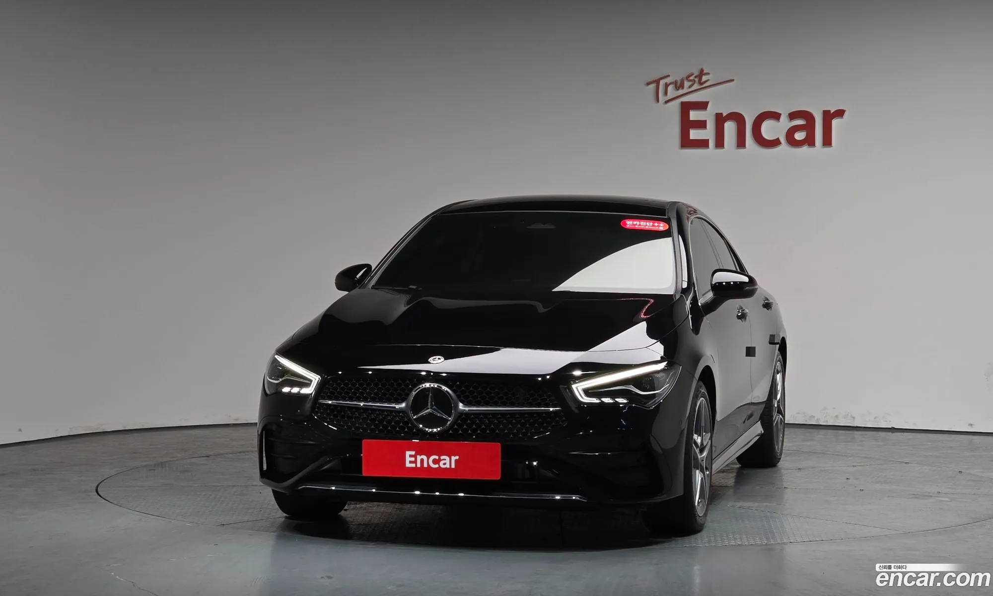 Mercedes-Benz CLA-Class C118 2024 — 13