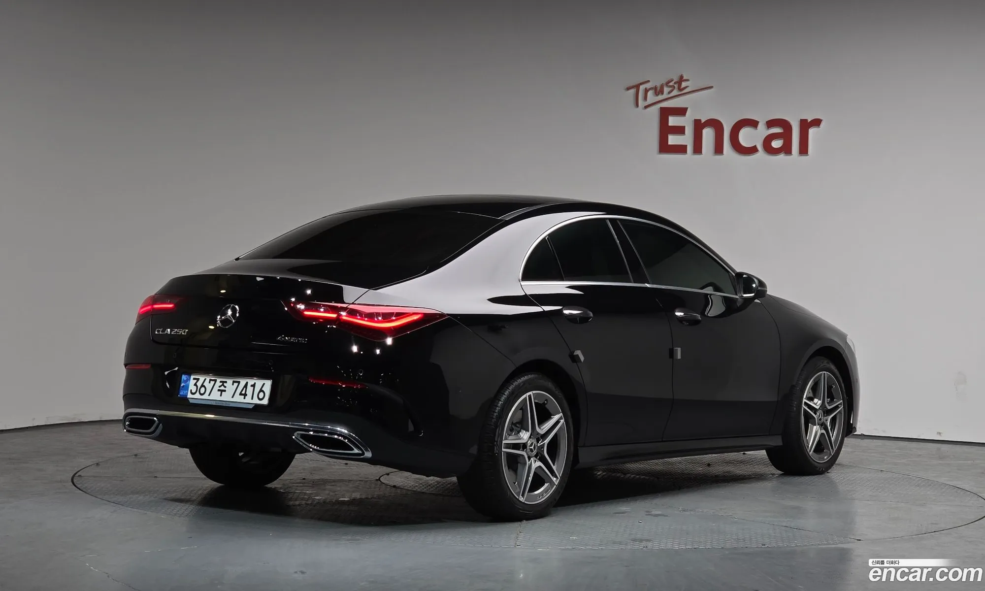 Mercedes-Benz CLA-Class C118 2024 — 26
