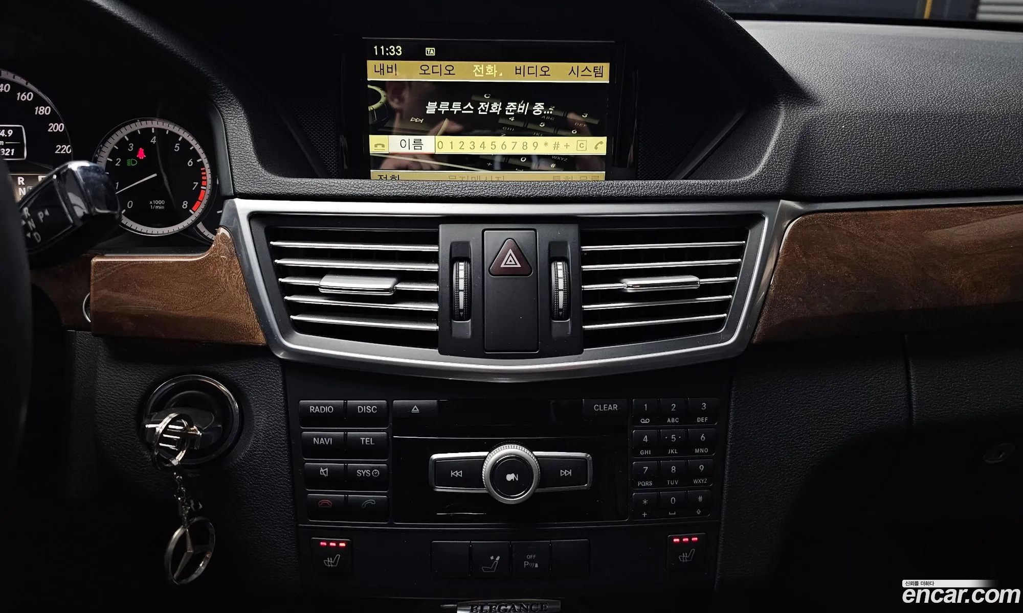 Mercedes-Benz E-Class W212 2012 WDDHF5DB2CA557491 — 19
