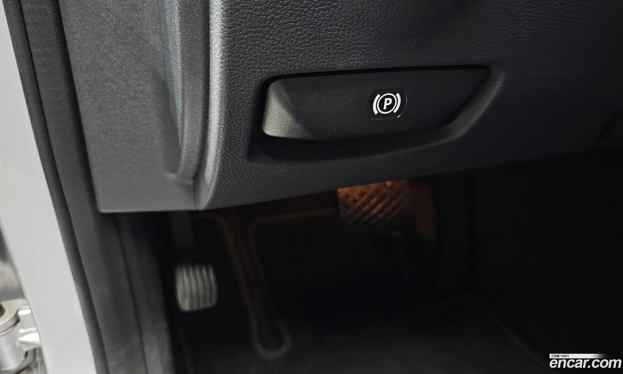 Mercedes-Benz E-Class W212 2012 WDDHF5DB2CA557491 — 20