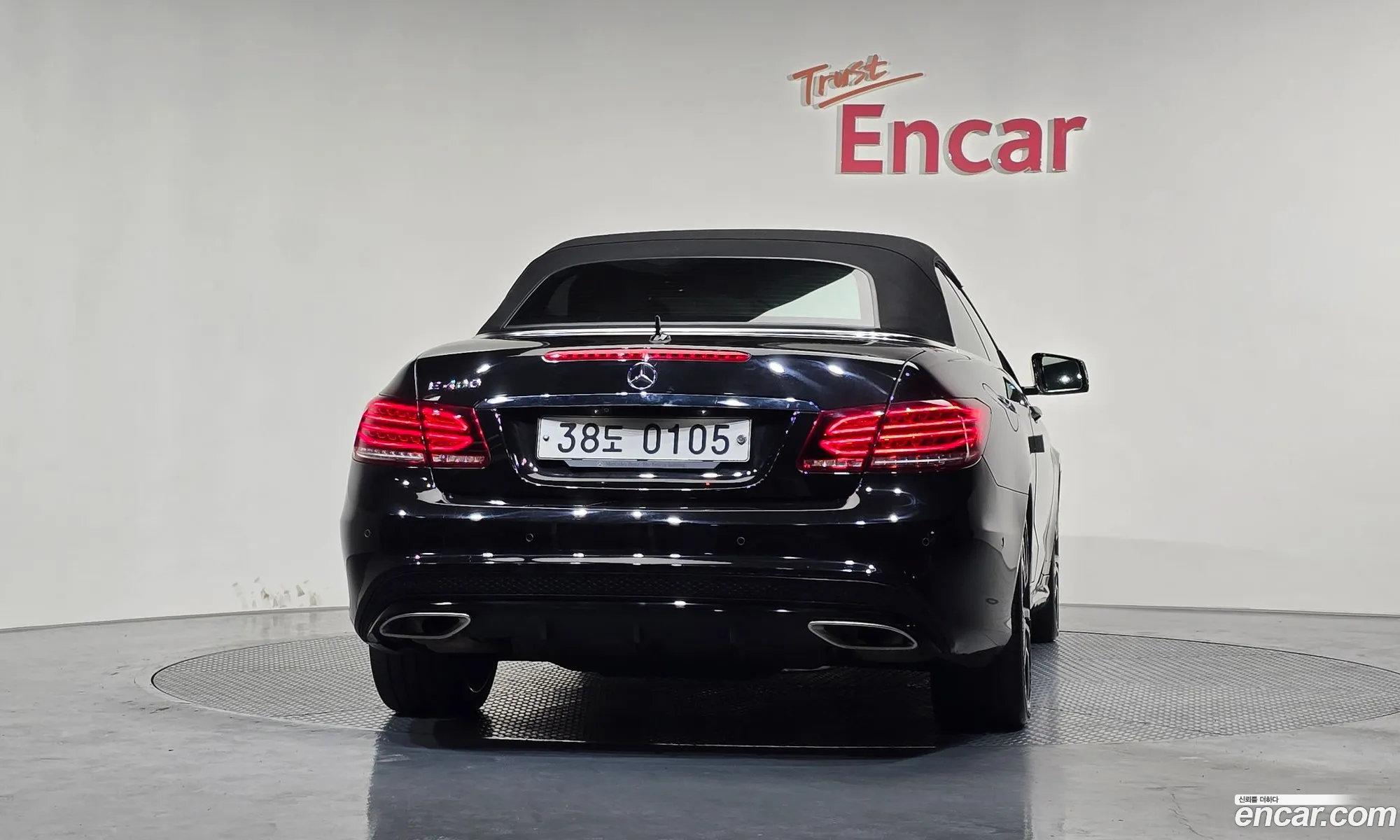 Mercedes-Benz E-Class W212 2016 WDDKK6FF4GF328472 — 10