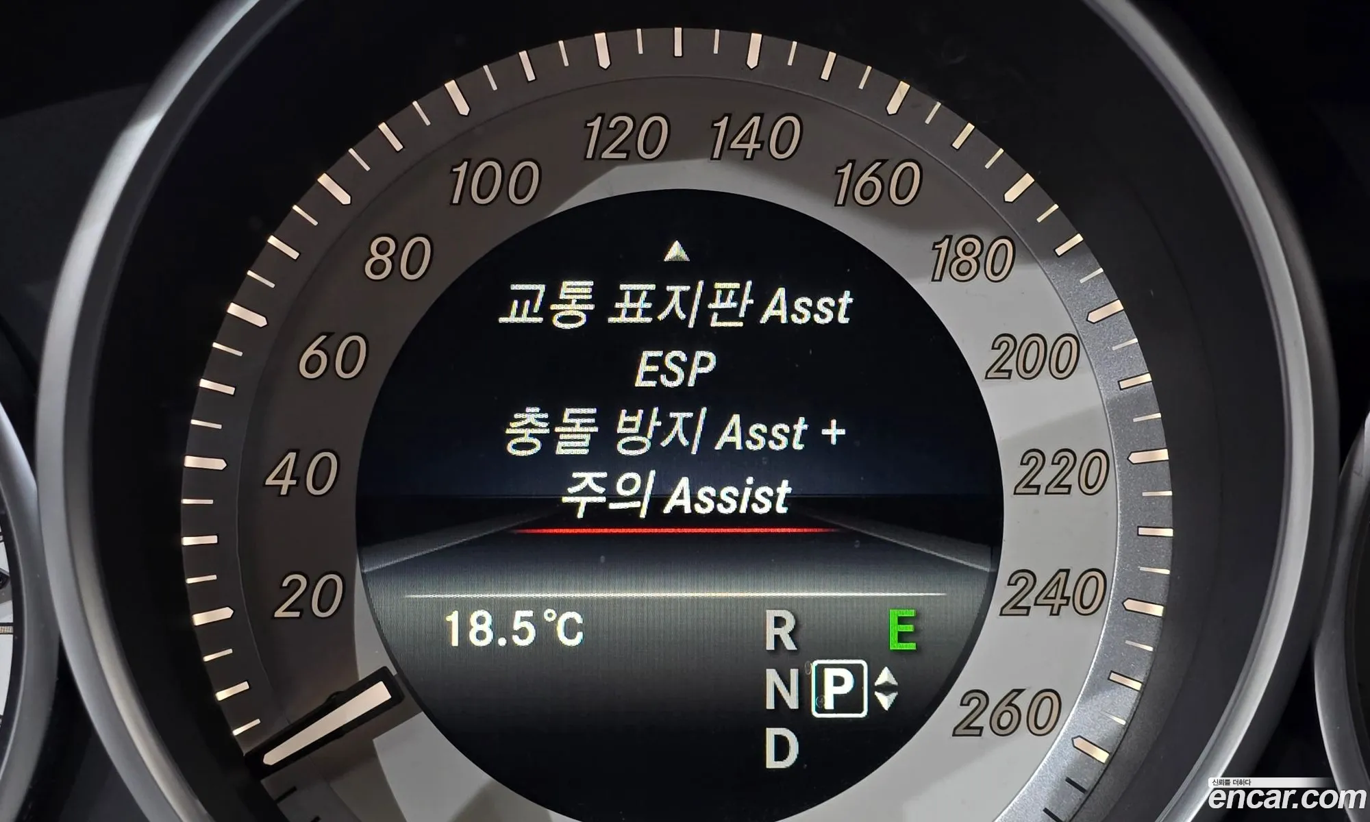 Mercedes-Benz E-Class W212 2016 WDDKK6FF4GF328472 — 8