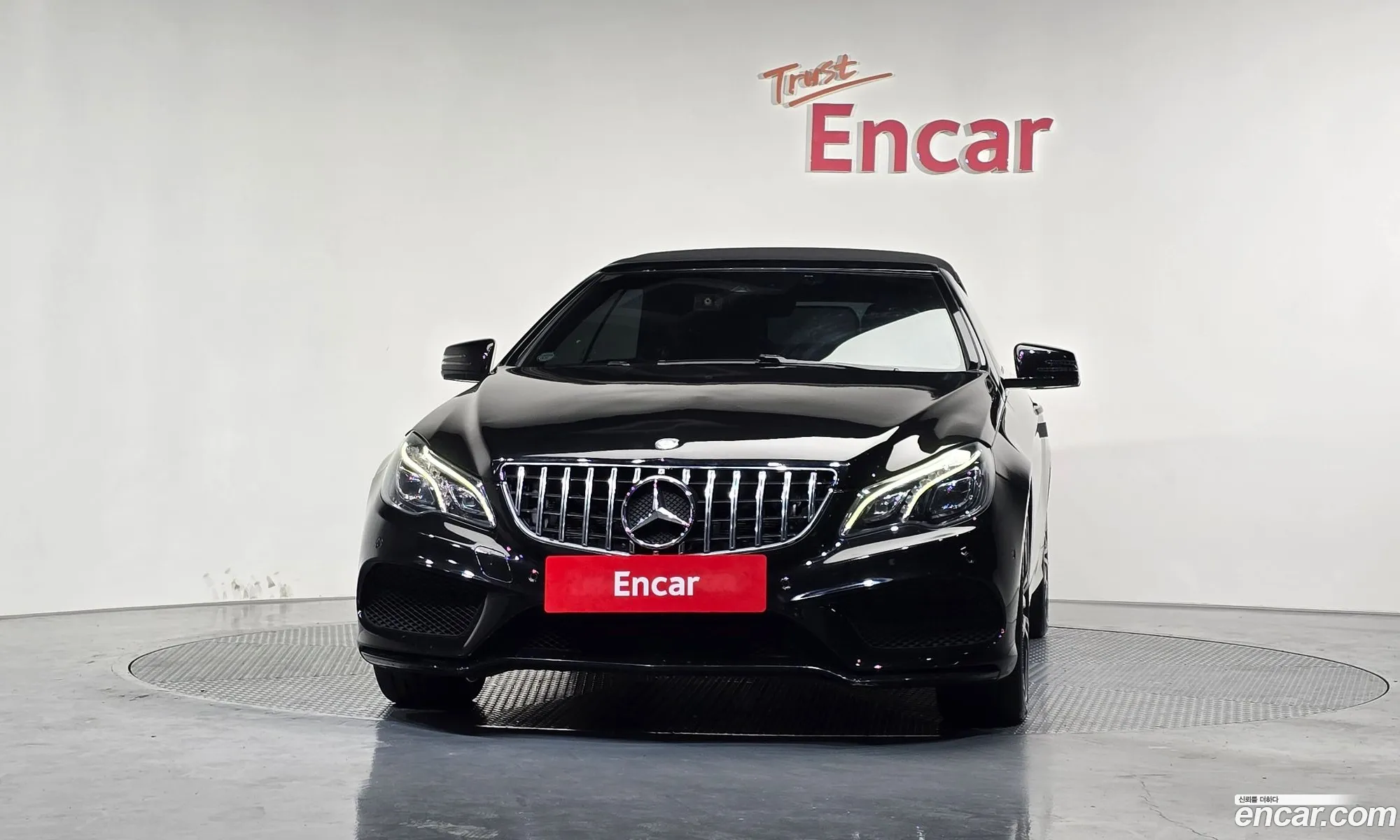 Mercedes-Benz E-Class W212 2016 WDDKK6FF4GF328472 — 7