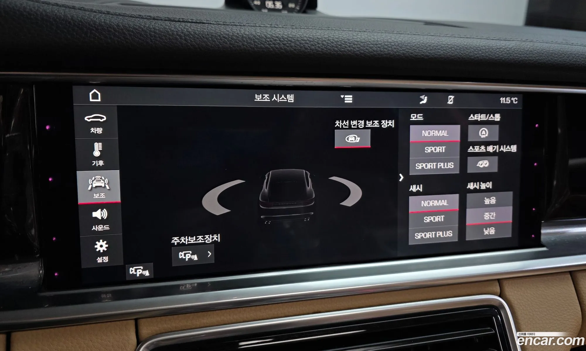 Porsche Panamera 2018 WP0AA2976JL106191 — 17