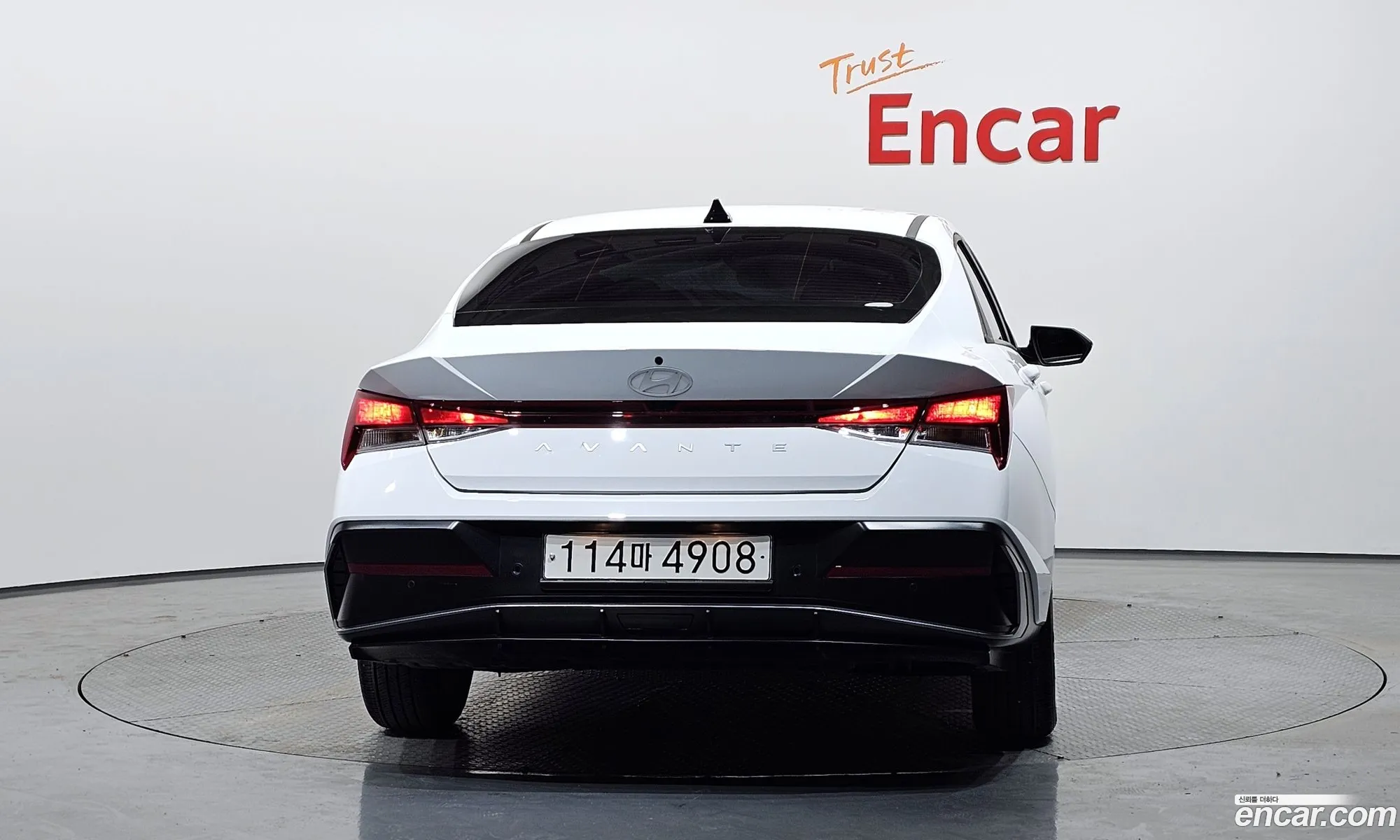 Hyundai Elantra Hybrid 2025 — 2