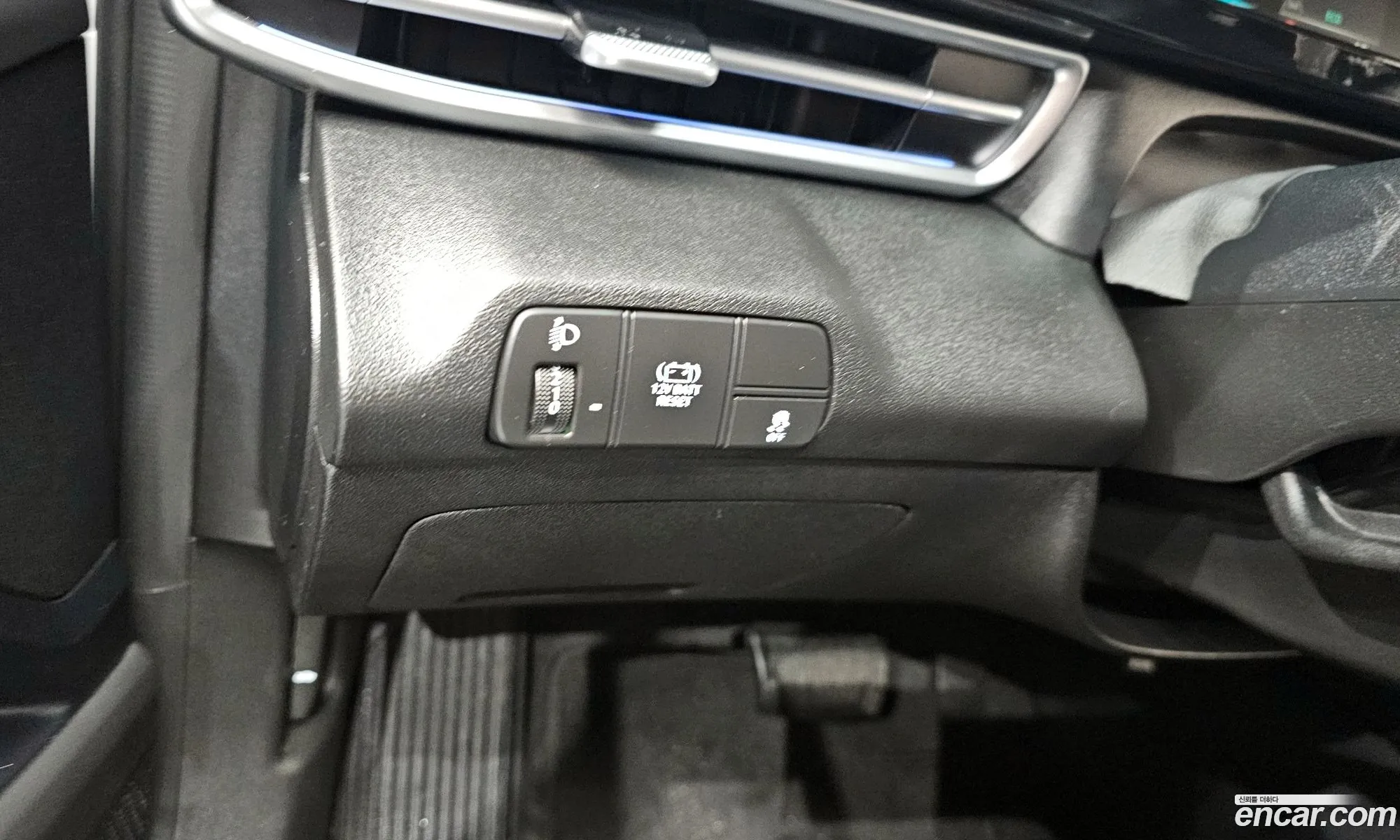 Hyundai Elantra Hybrid 2025 — 15
