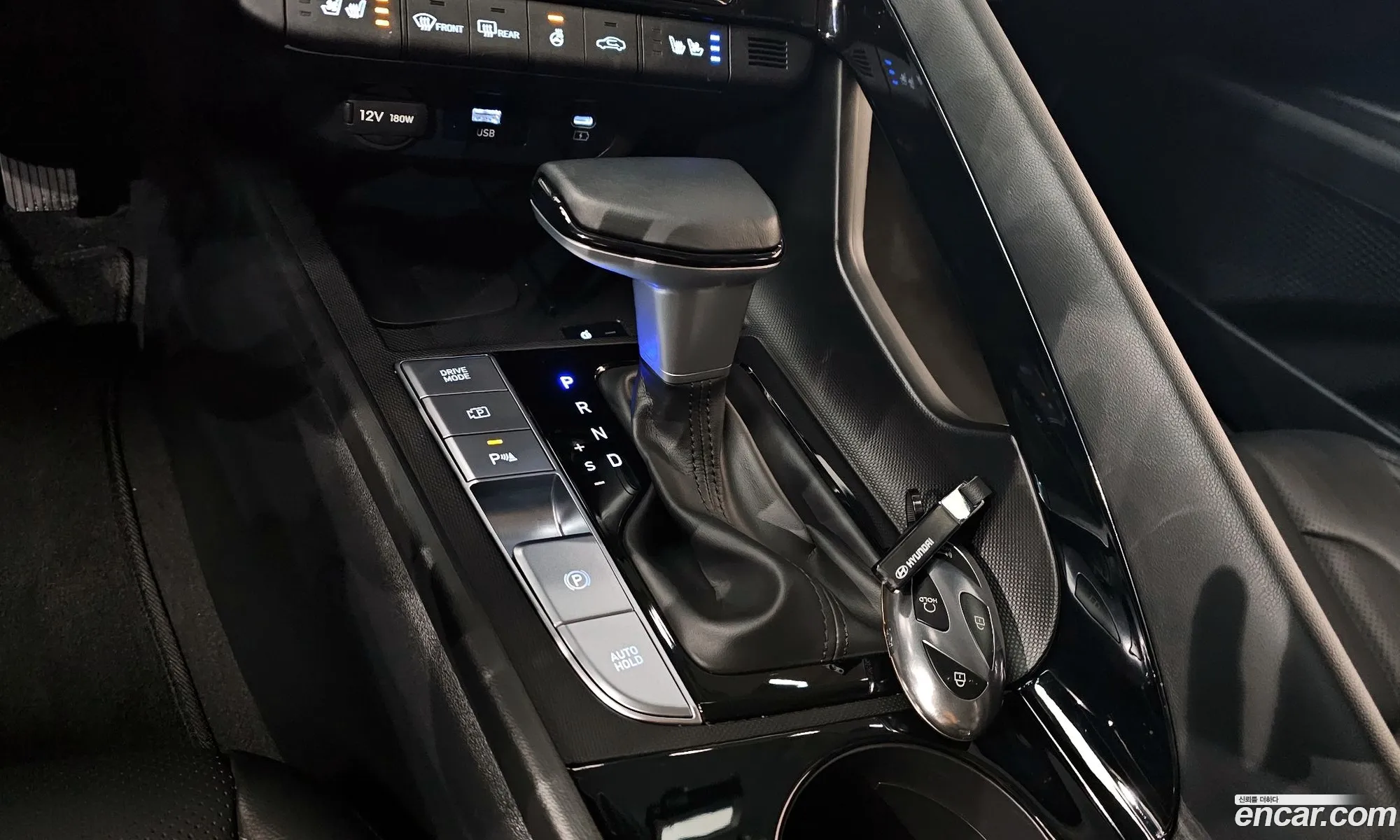 Hyundai Elantra Hybrid 2025 — 3