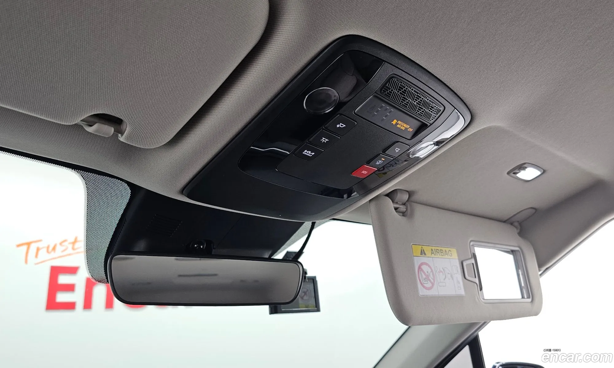 Kia Carnival 2024 — 22