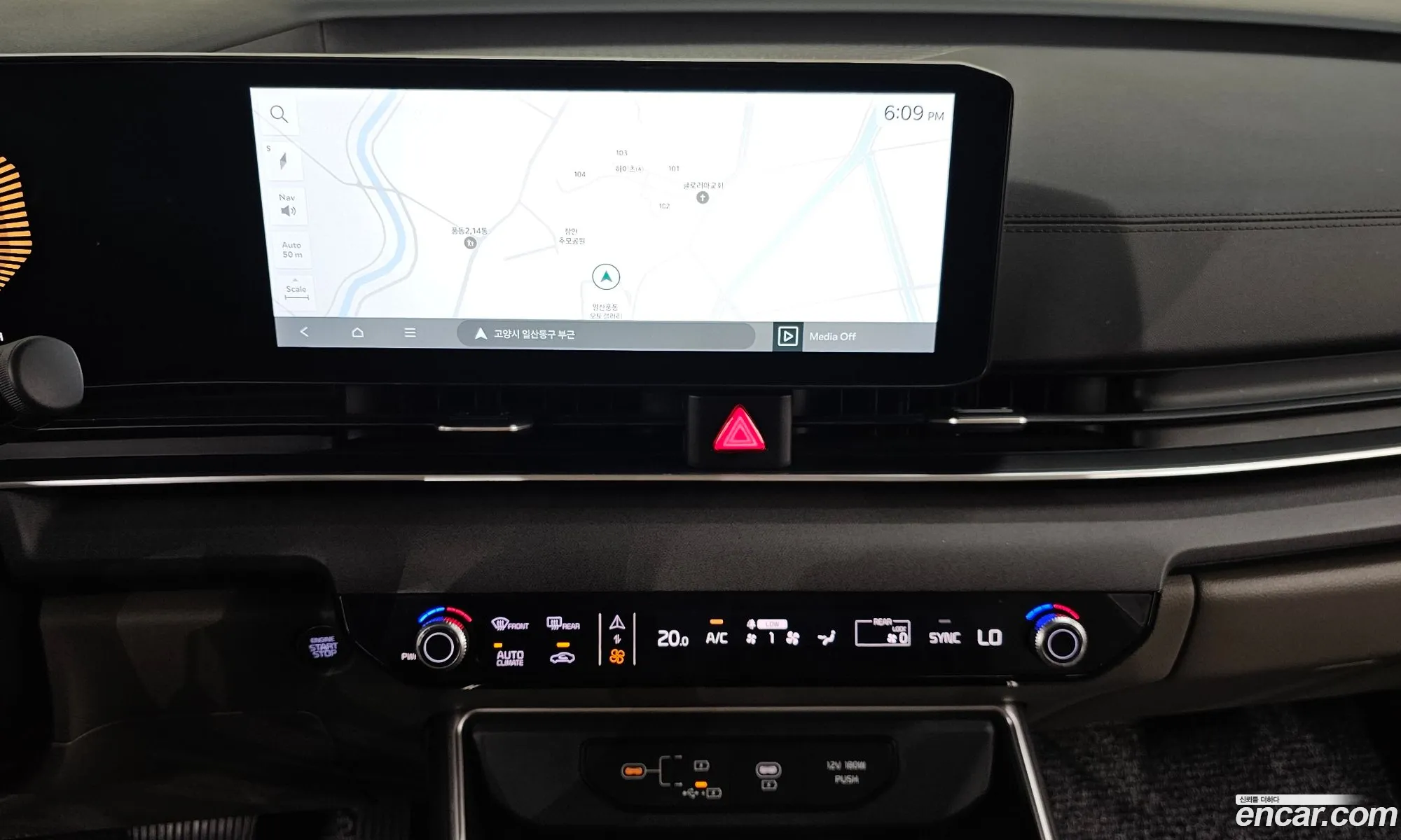 Kia Carnival 2024 — 15